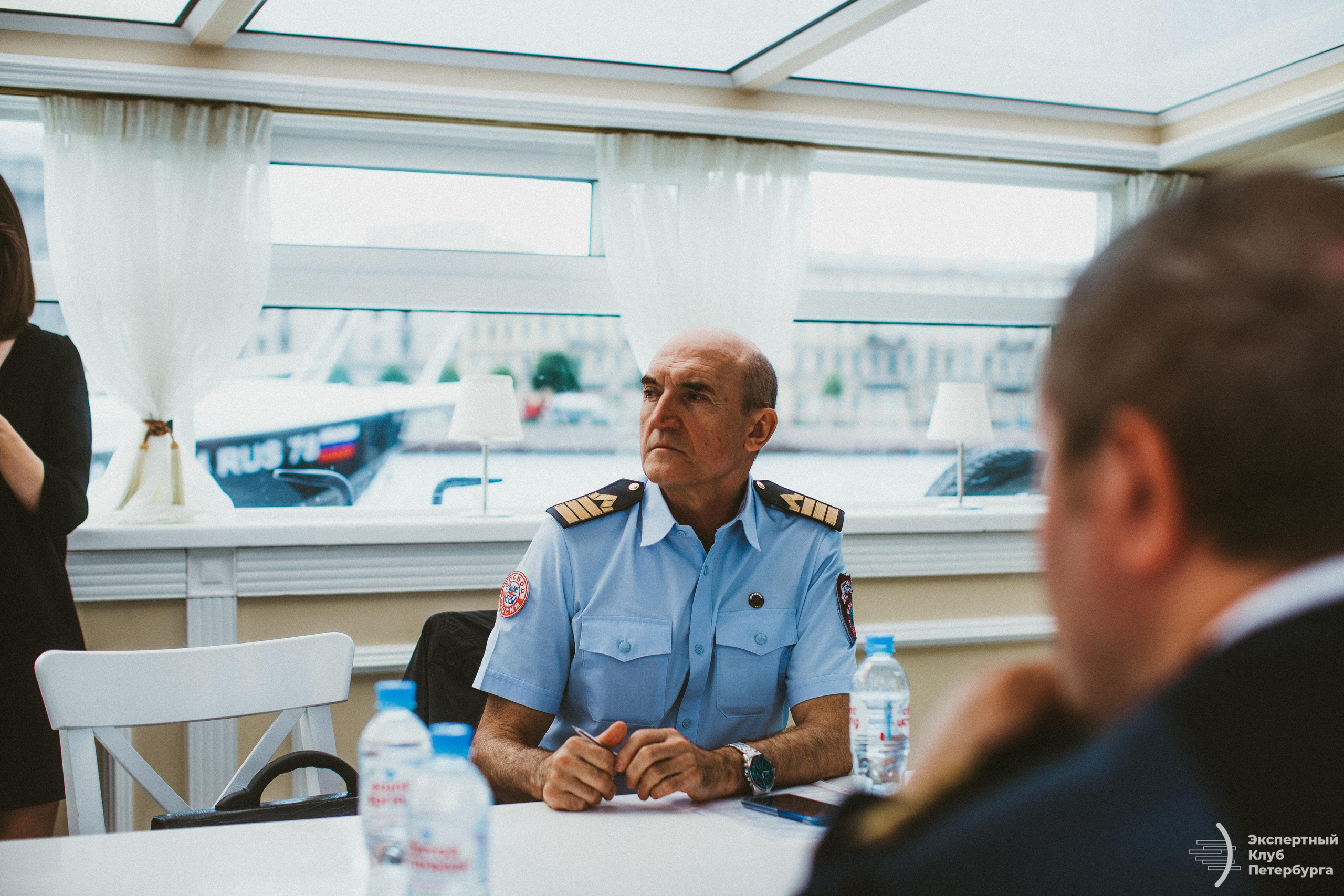 Конференция «Экспертного клуба Петербурга» 2019. Фотограф Мария Немм