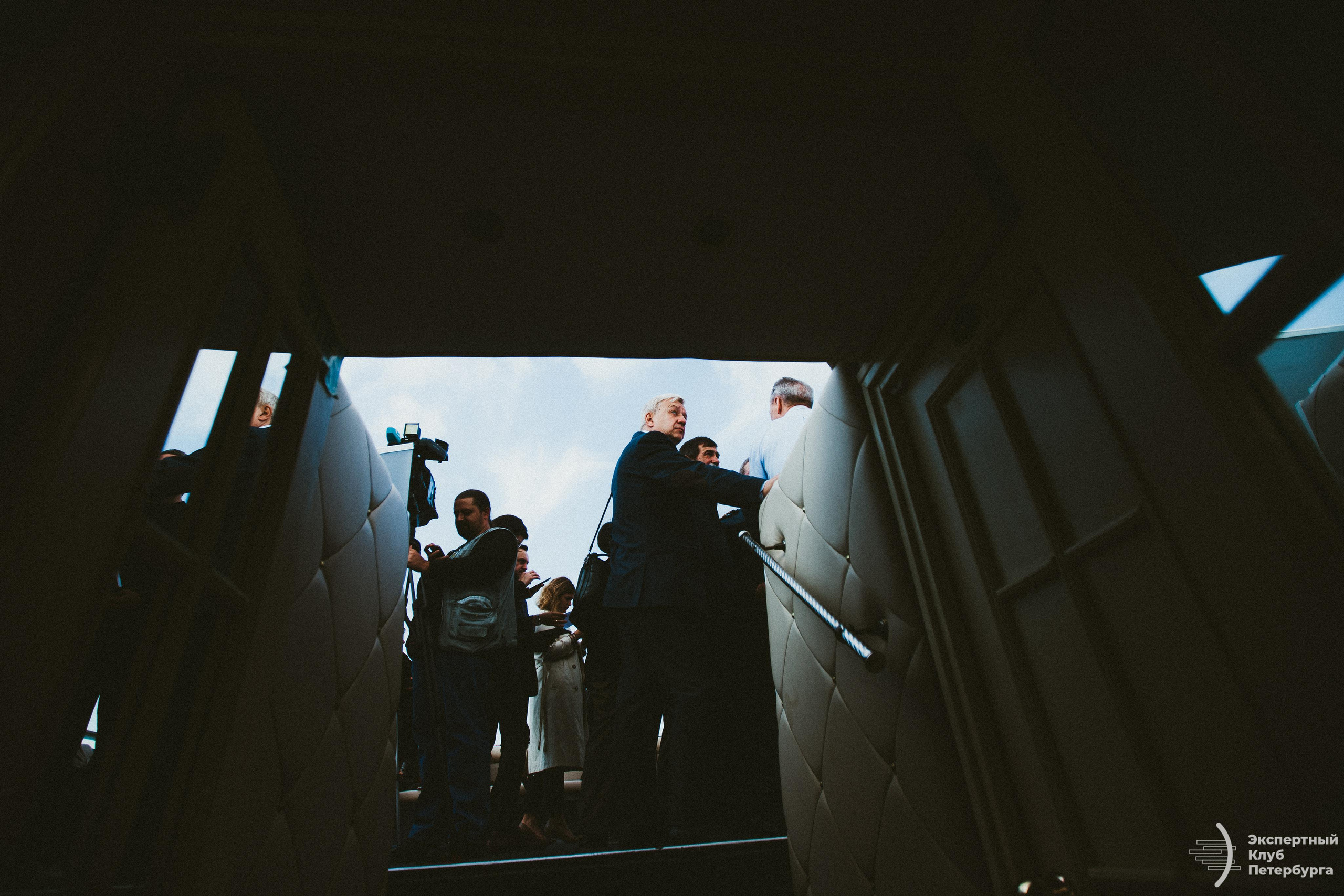 Конференция «Экспертного клуба Петербурга» 2019. Фотограф Мария Немм