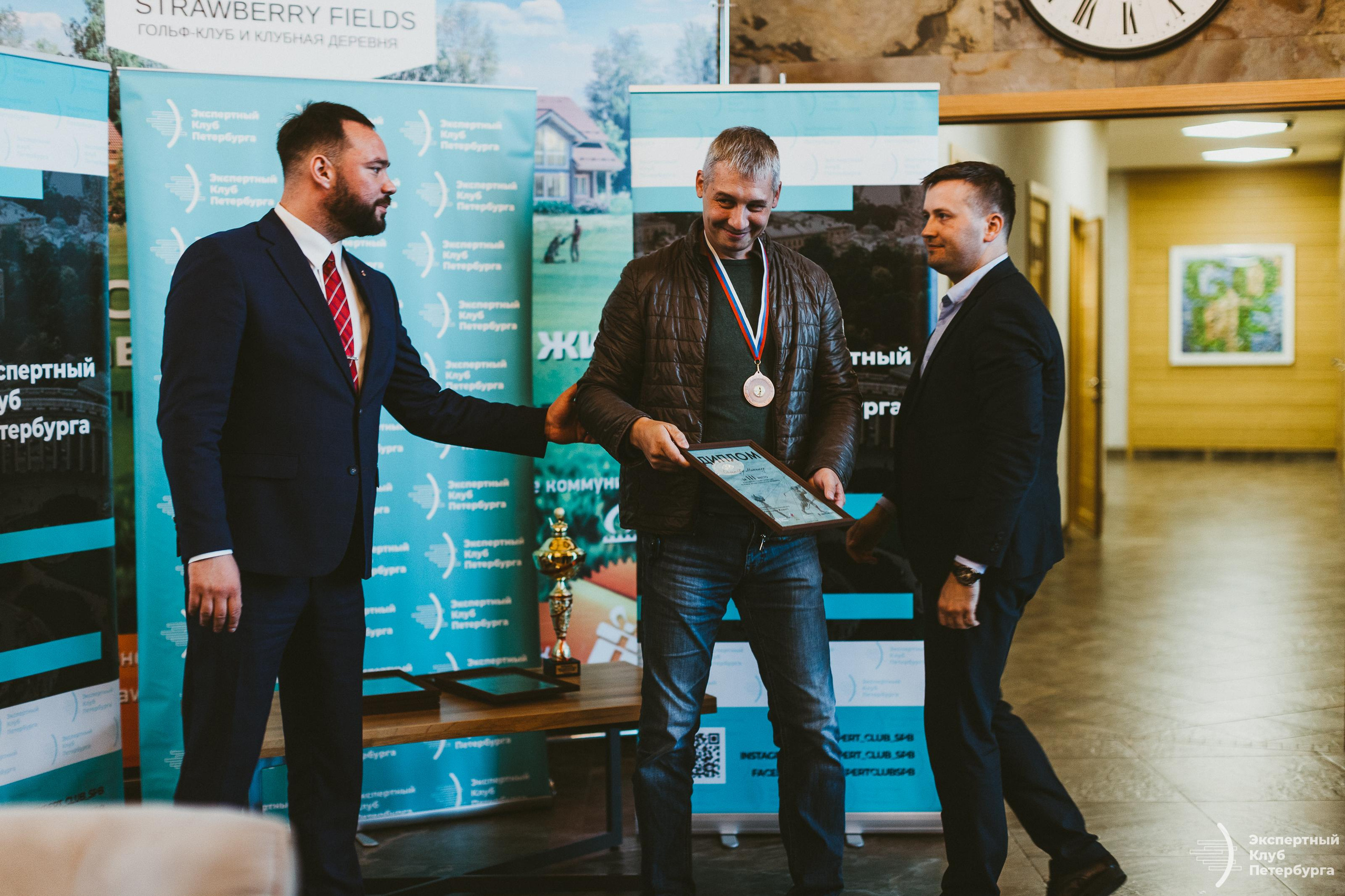 Экспертный клуб Петербурга «Гольфклуб» 2019. Фотограф Мария Немм