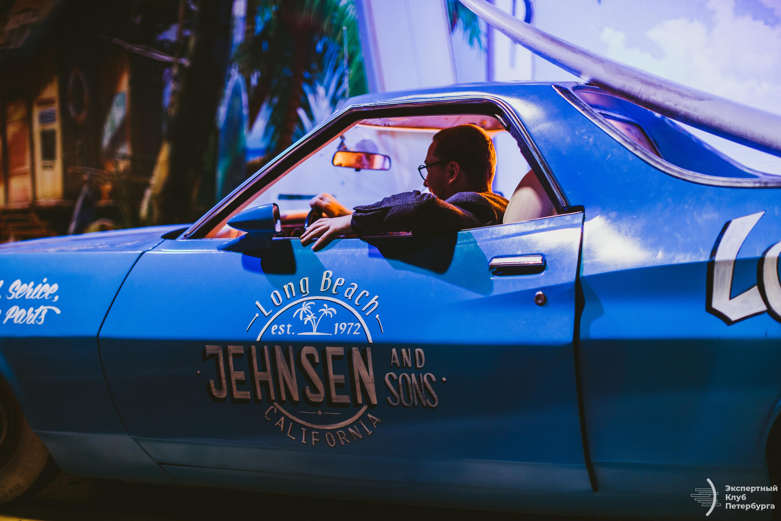 Экспертный клуб Петербурга «Каршеринг» 2019. Фотограф Мария Немм