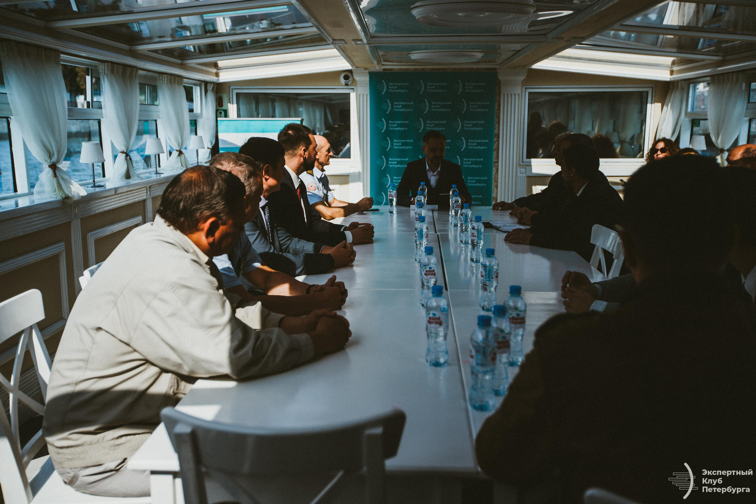 Конференция «Экспертного клуба Петербурга» 2019. Фотограф Мария Немм