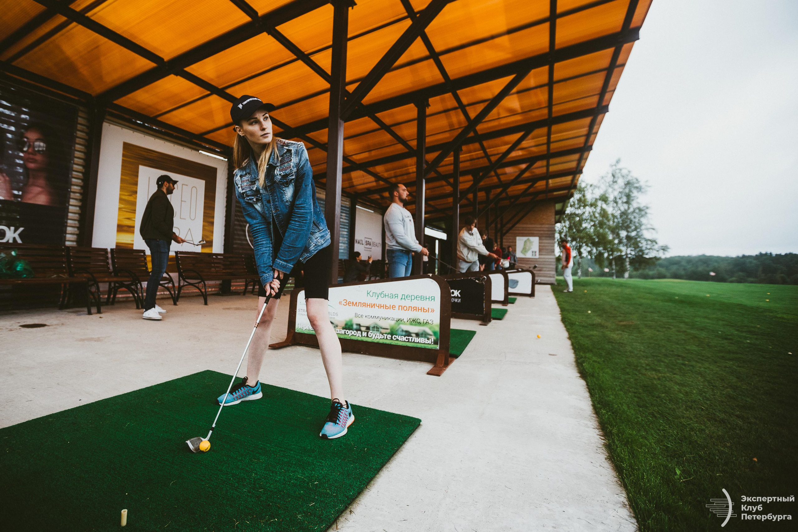Экспертный клуб Петербурга «Гольфклуб» 2019. Фотограф Мария Немм