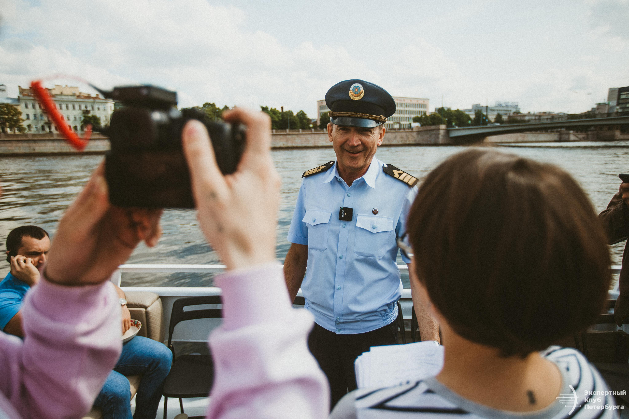 Конференция «Экспертного клуба Петербурга» 2019. Фотограф Мария Немм