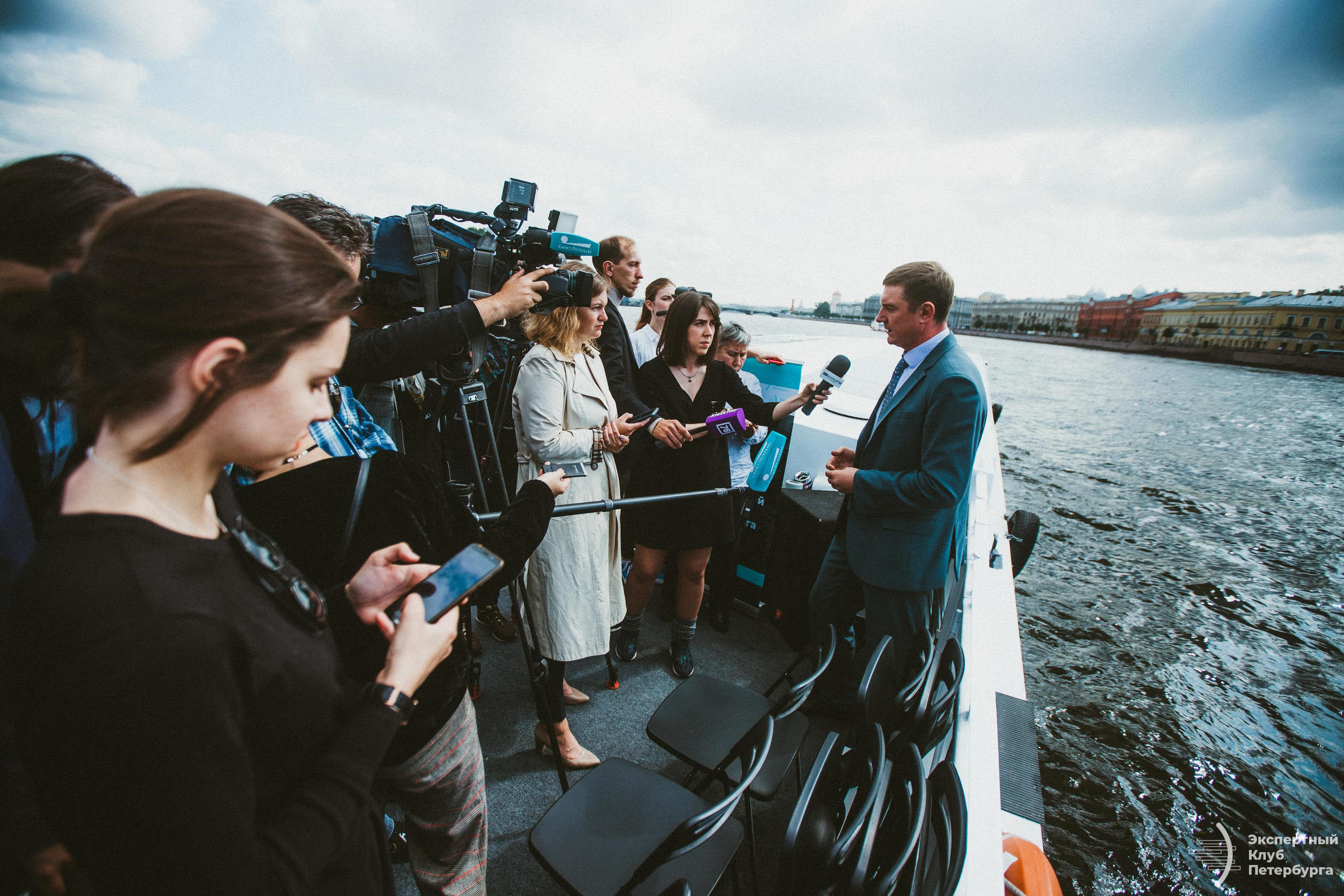 Конференция «Экспертного клуба Петербурга» 2019. Фотограф Мария Немм