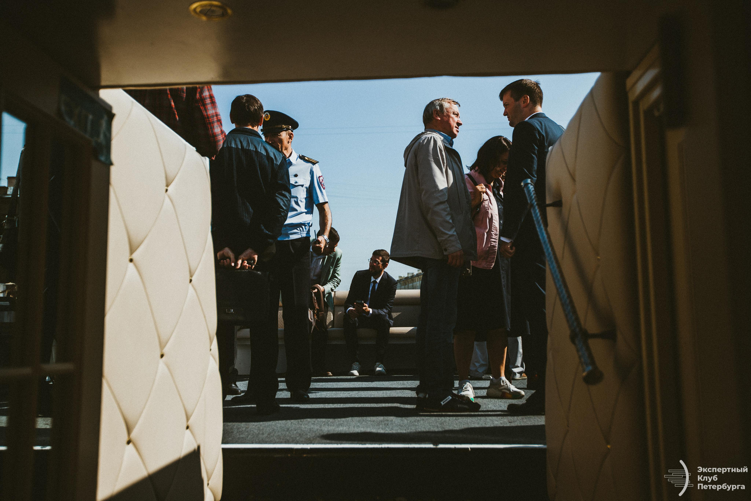 Конференция «Экспертного клуба Петербурга» 2019. Фотограф Мария Немм