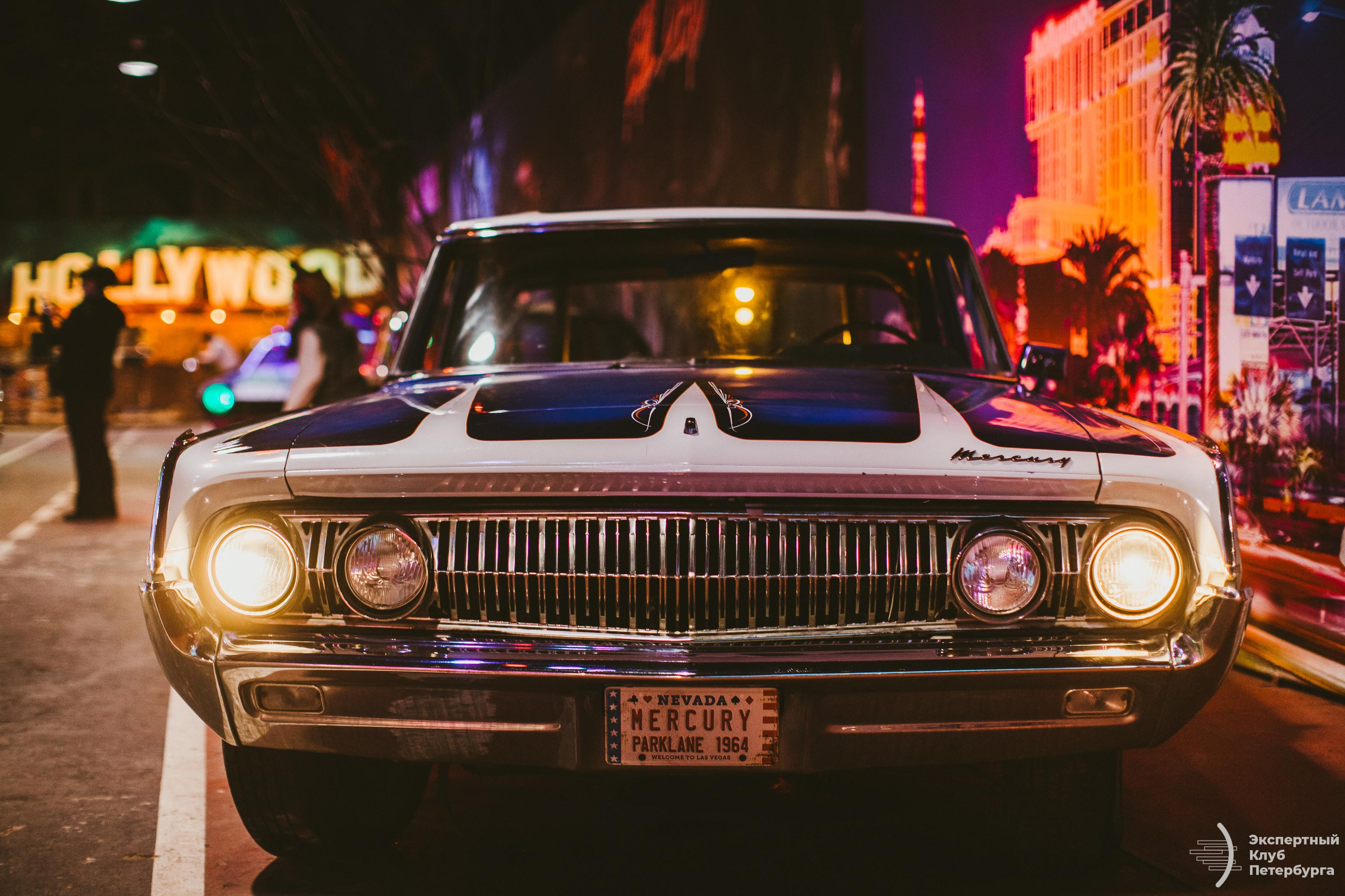 Экспертный клуб Петербурга «Каршеринг» 2019. Фотограф Мария Немм