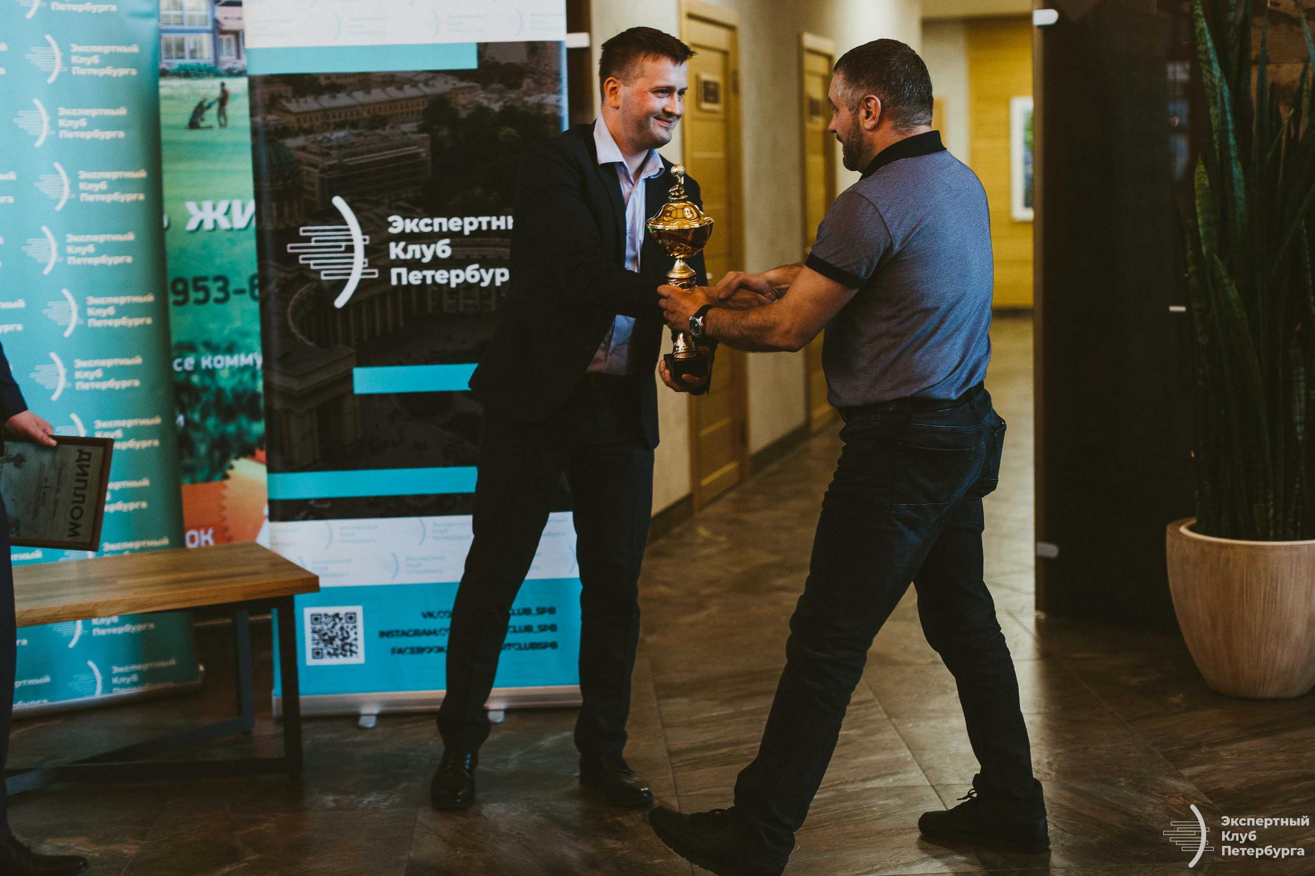 Экспертный клуб Петербурга «Гольфклуб» 2019. Фотограф Мария Немм