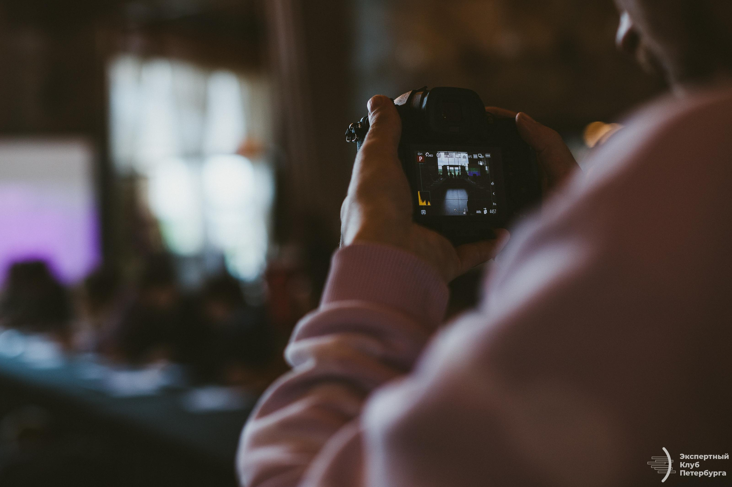 Экспертный клуб Петербурга «Гольфклуб» 2019. Фотограф Мария Немм