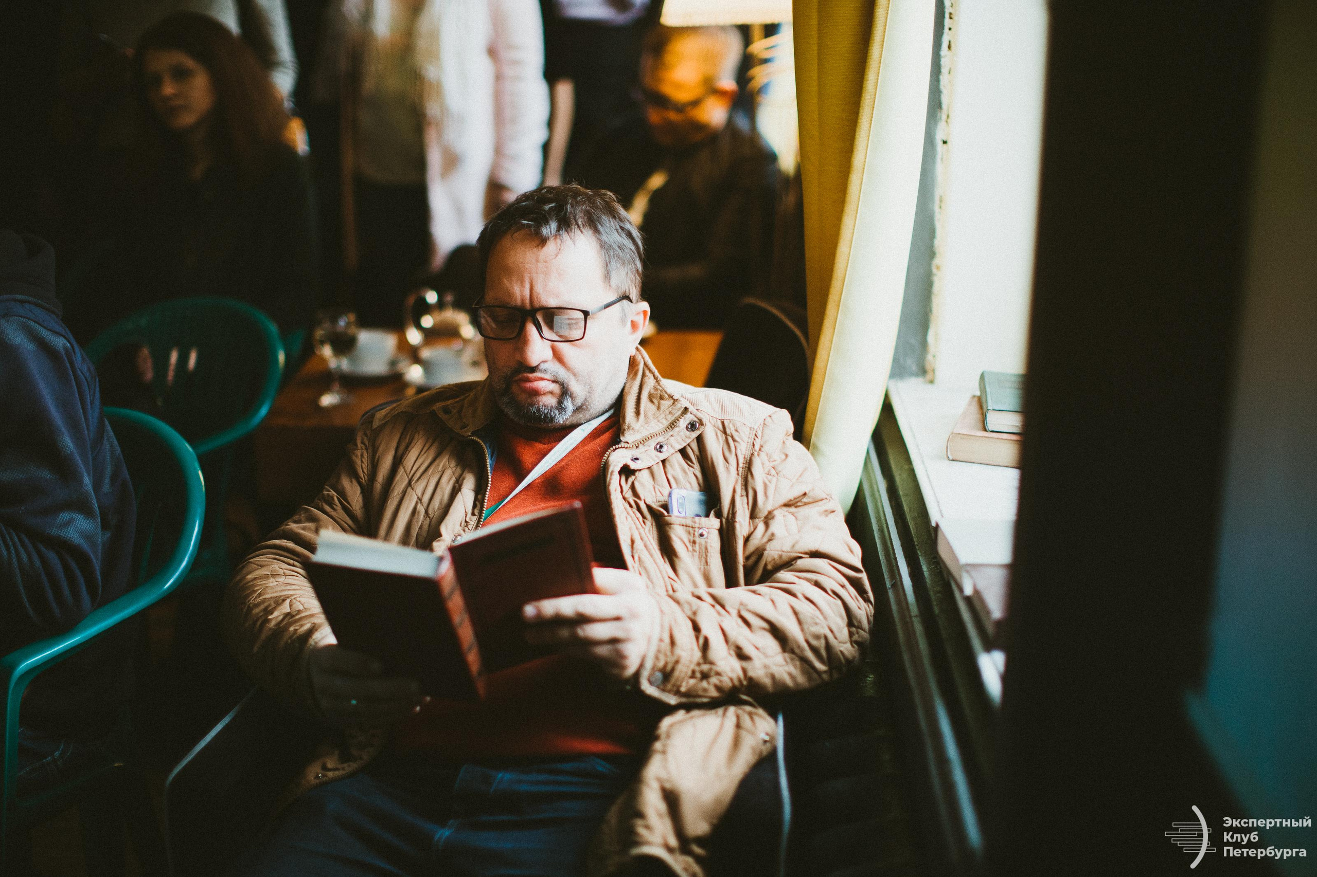 Экспертный клуб Петербурга «Ленинградский рок клуб» 2019. Фотограф Мария Немм