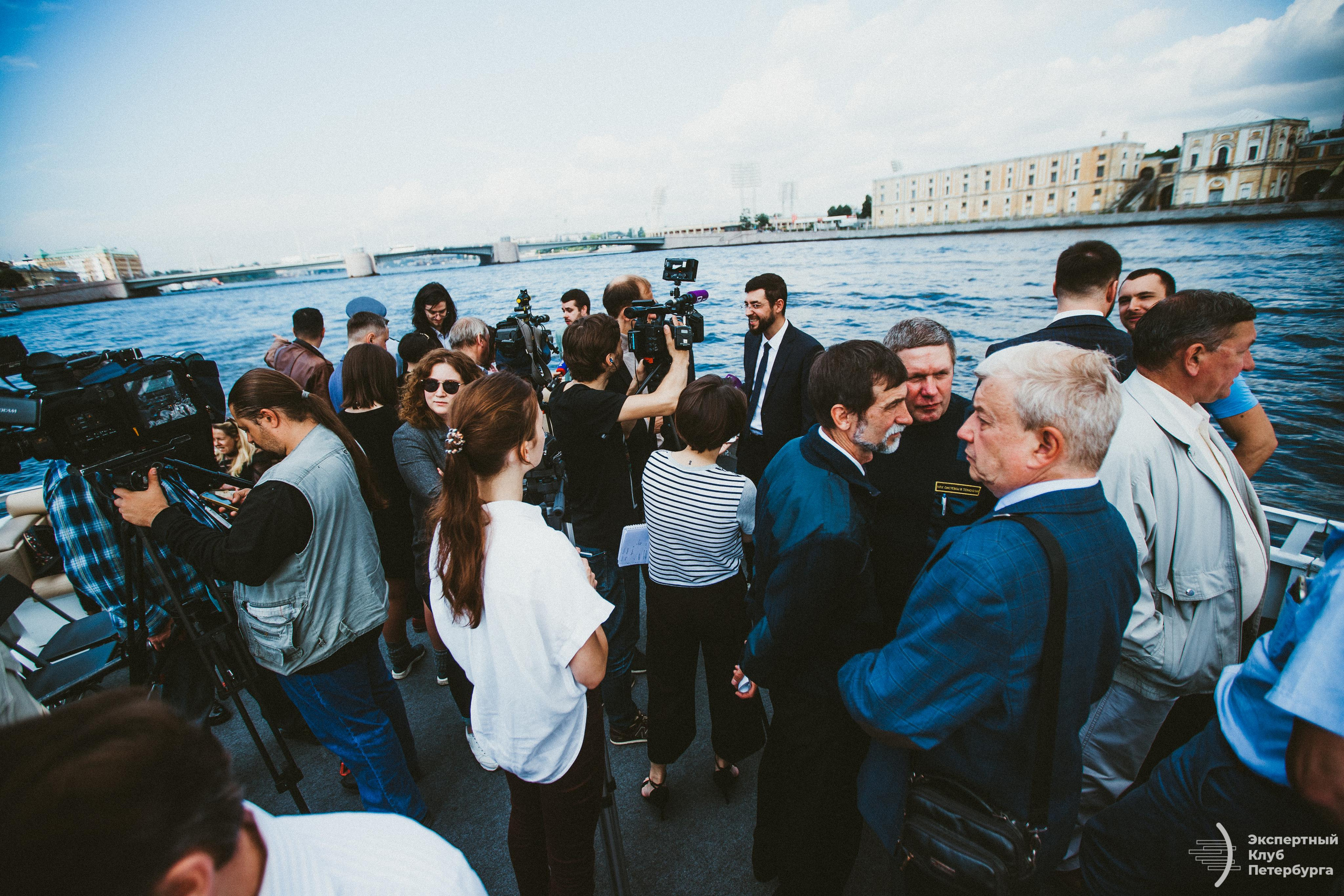Конференция «Экспертного клуба Петербурга» 2019. Фотограф Мария Немм