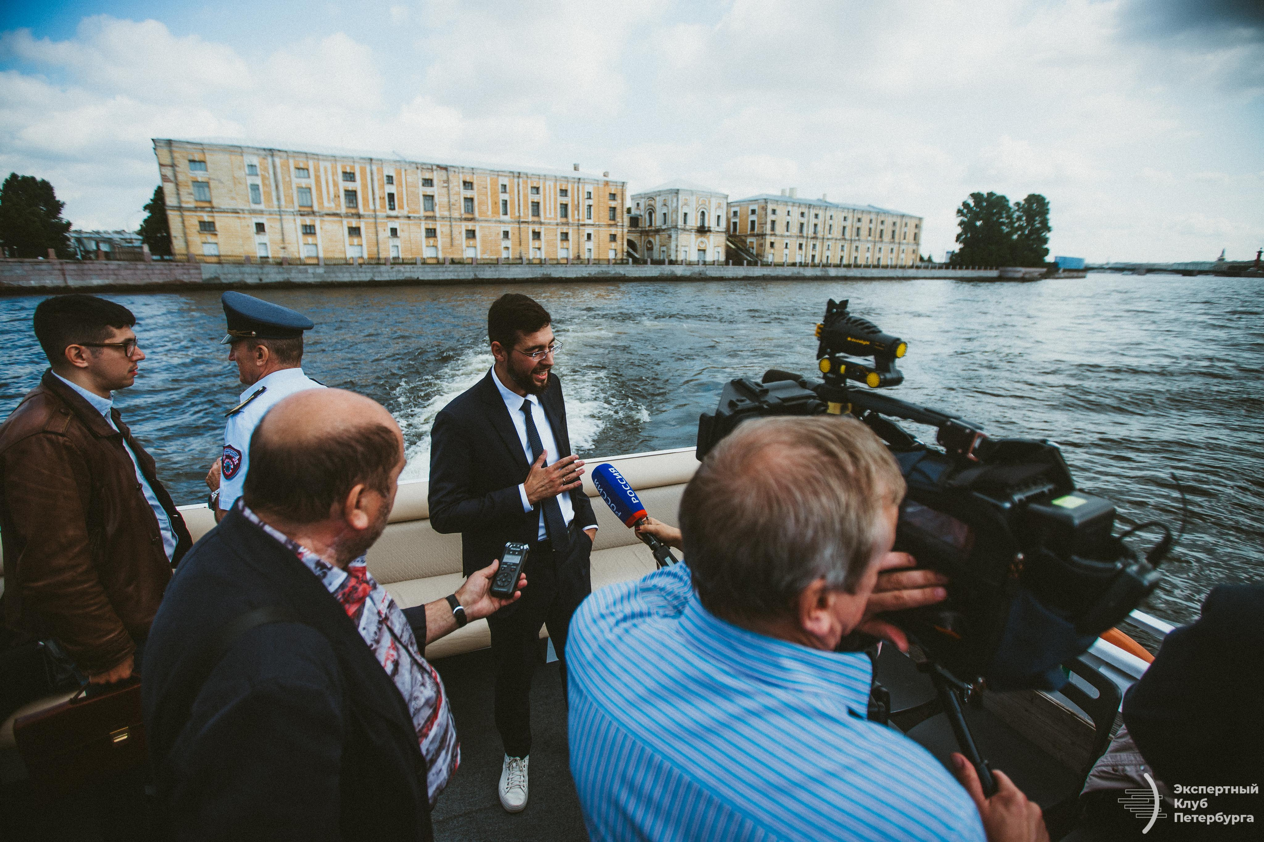 Конференция «Экспертного клуба Петербурга» 2019. Фотограф Мария Немм