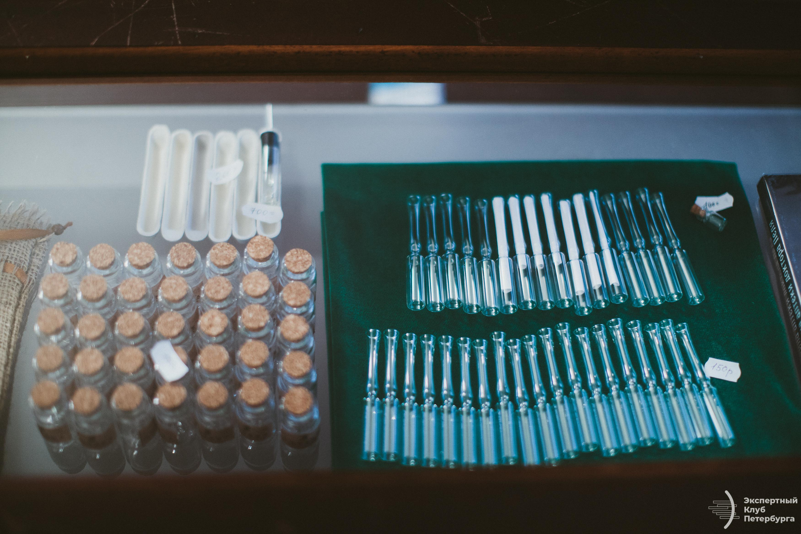 Экспертный клуб Петербурга «Вакцинация» 2019. Фотограф Мария Немм