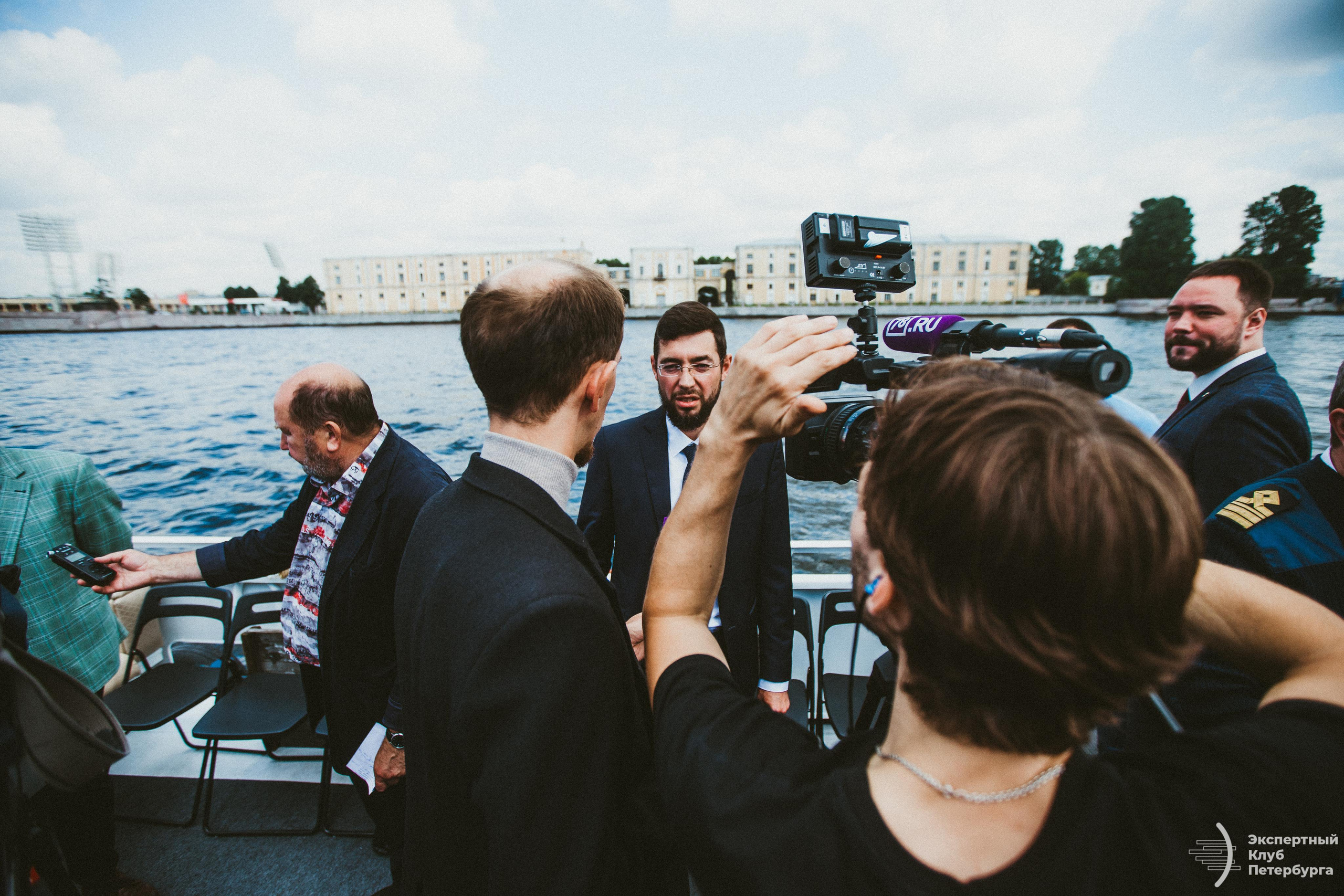 Конференция «Экспертного клуба Петербурга» 2019. Фотограф Мария Немм