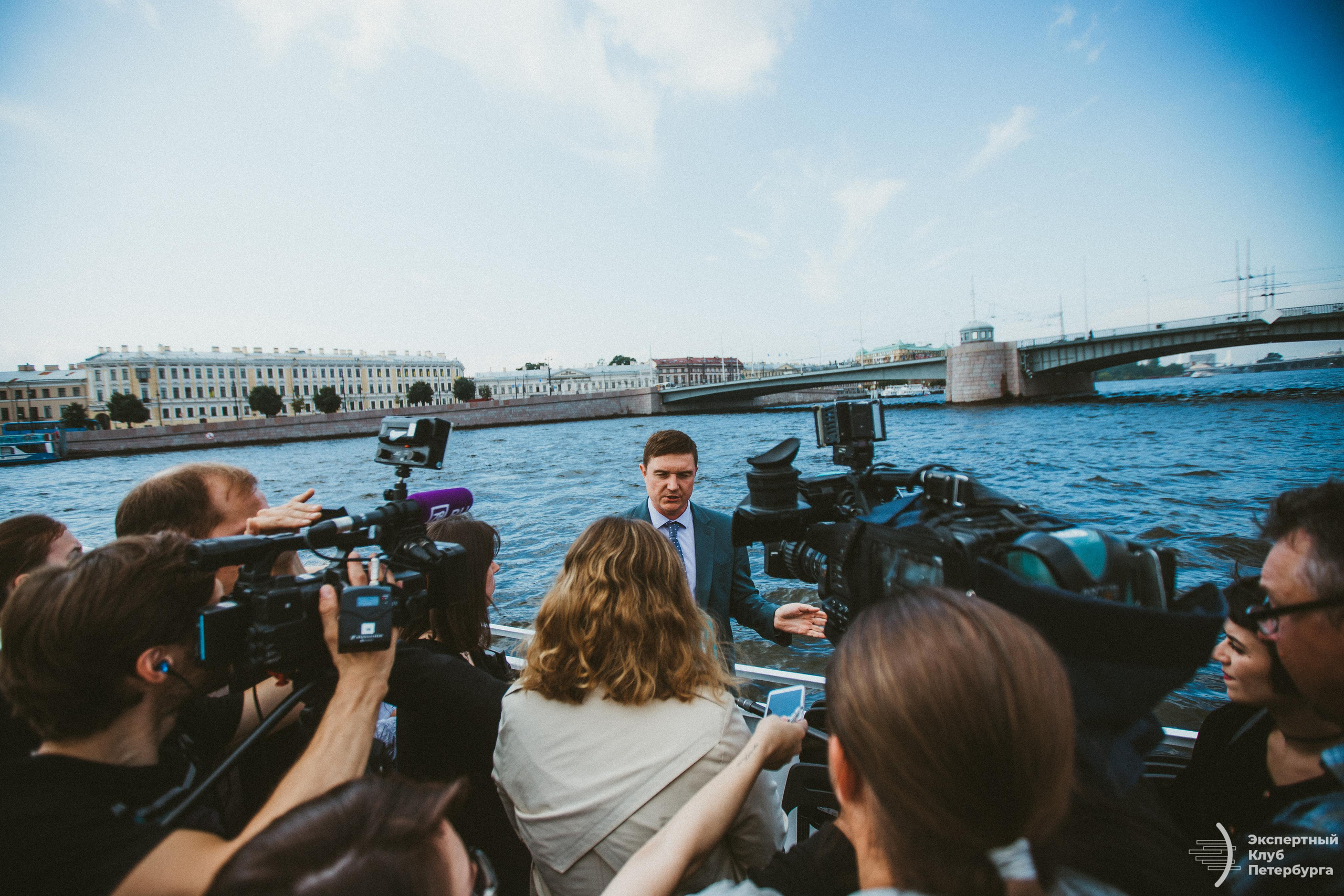 Конференция «Экспертного клуба Петербурга» 2019. Фотограф Мария Немм