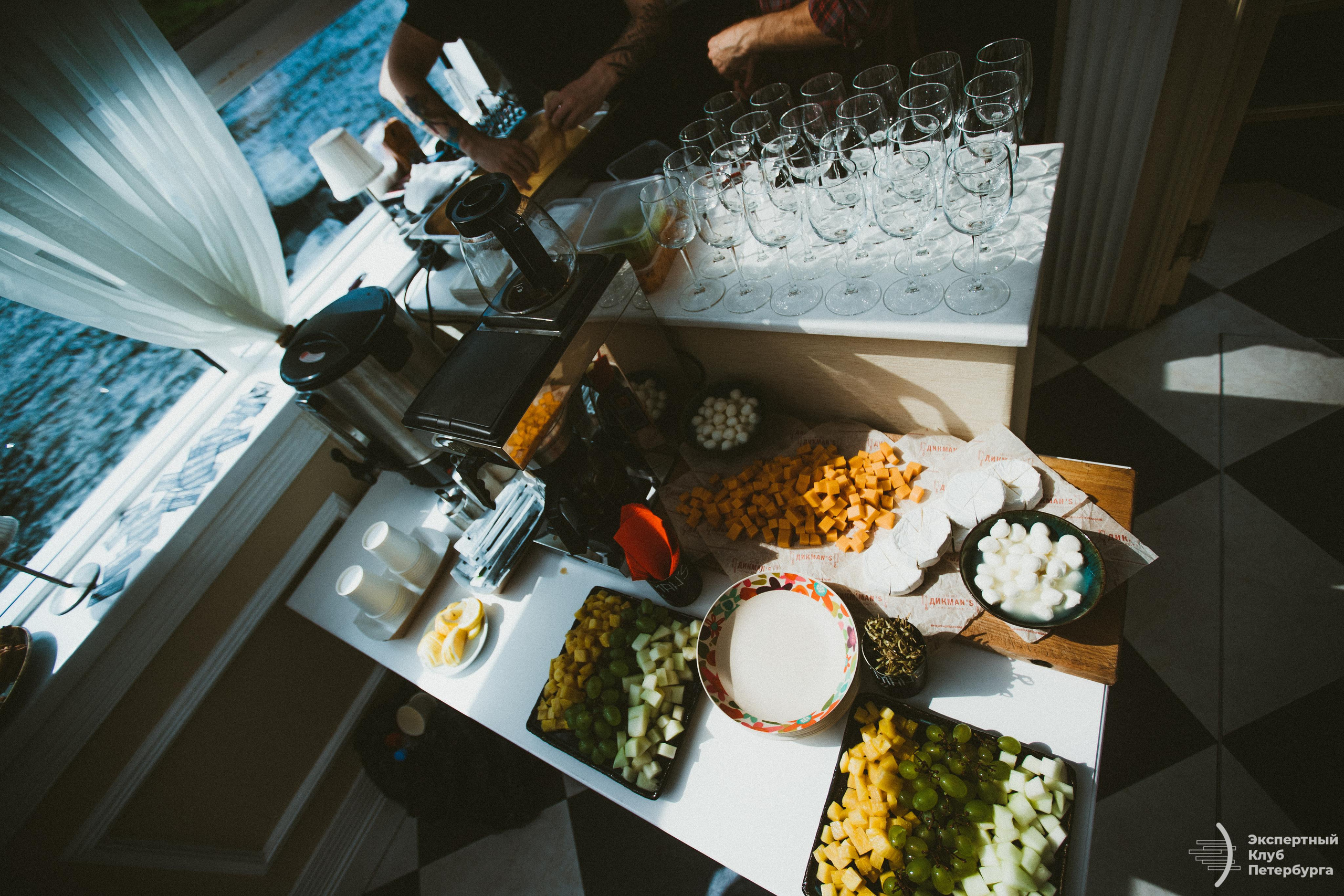 Конференция «Экспертного клуба Петербурга» 2019. Фотограф Мария Немм