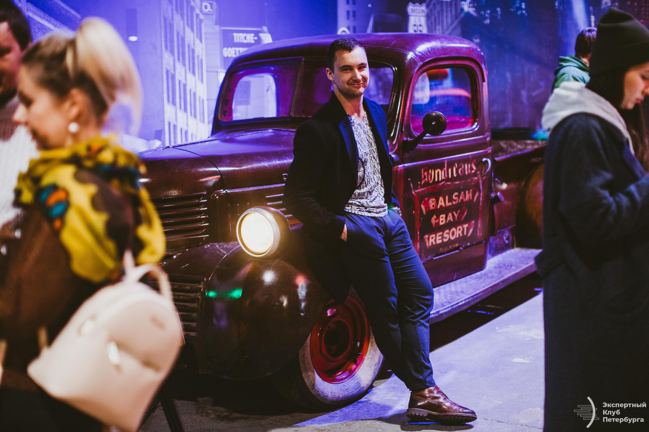 Экспертный клуб Петербурга «Каршеринг» 2019. Фотограф Мария Немм