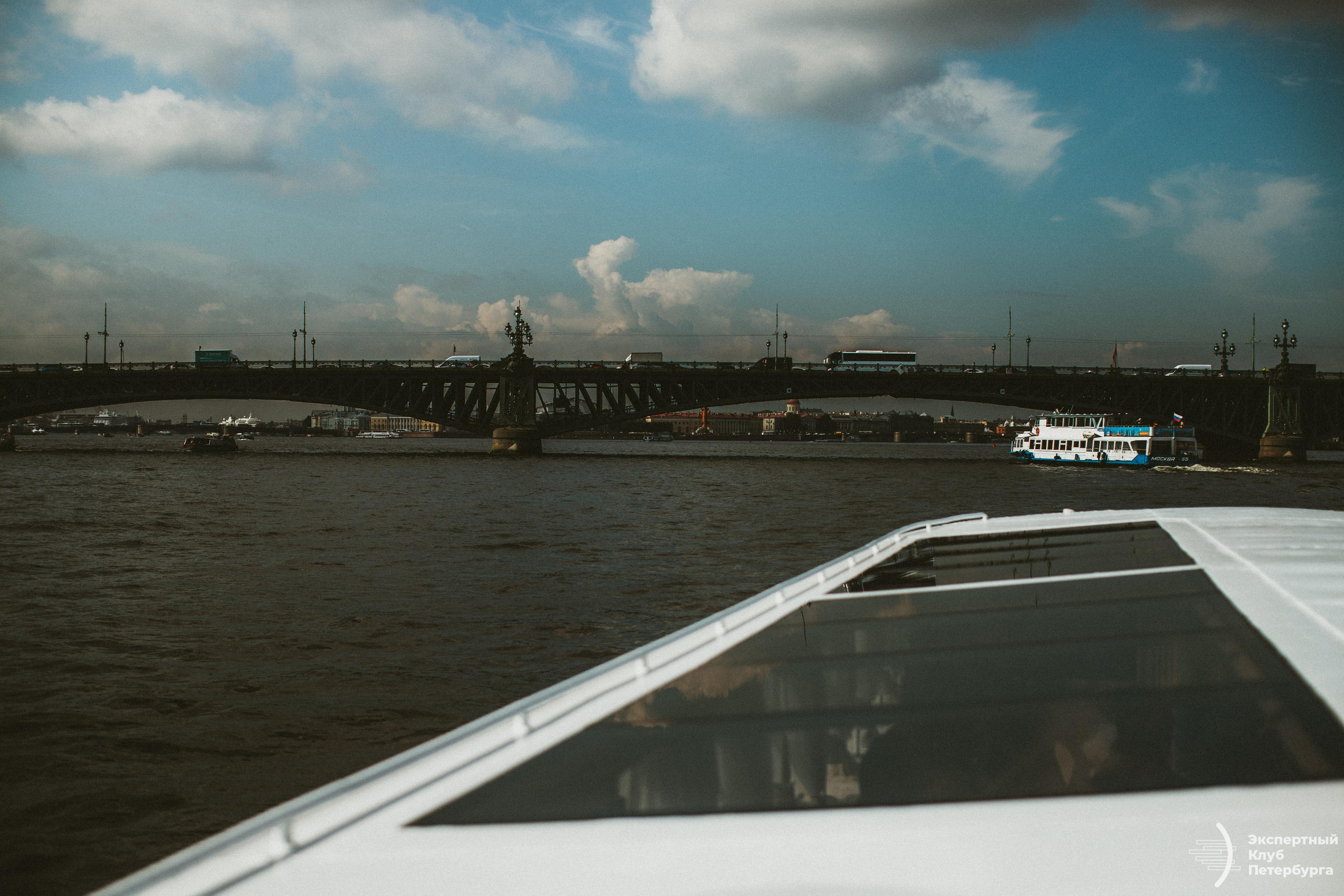 Конференция «Экспертного клуба Петербурга» 2019. Фотограф Мария Немм