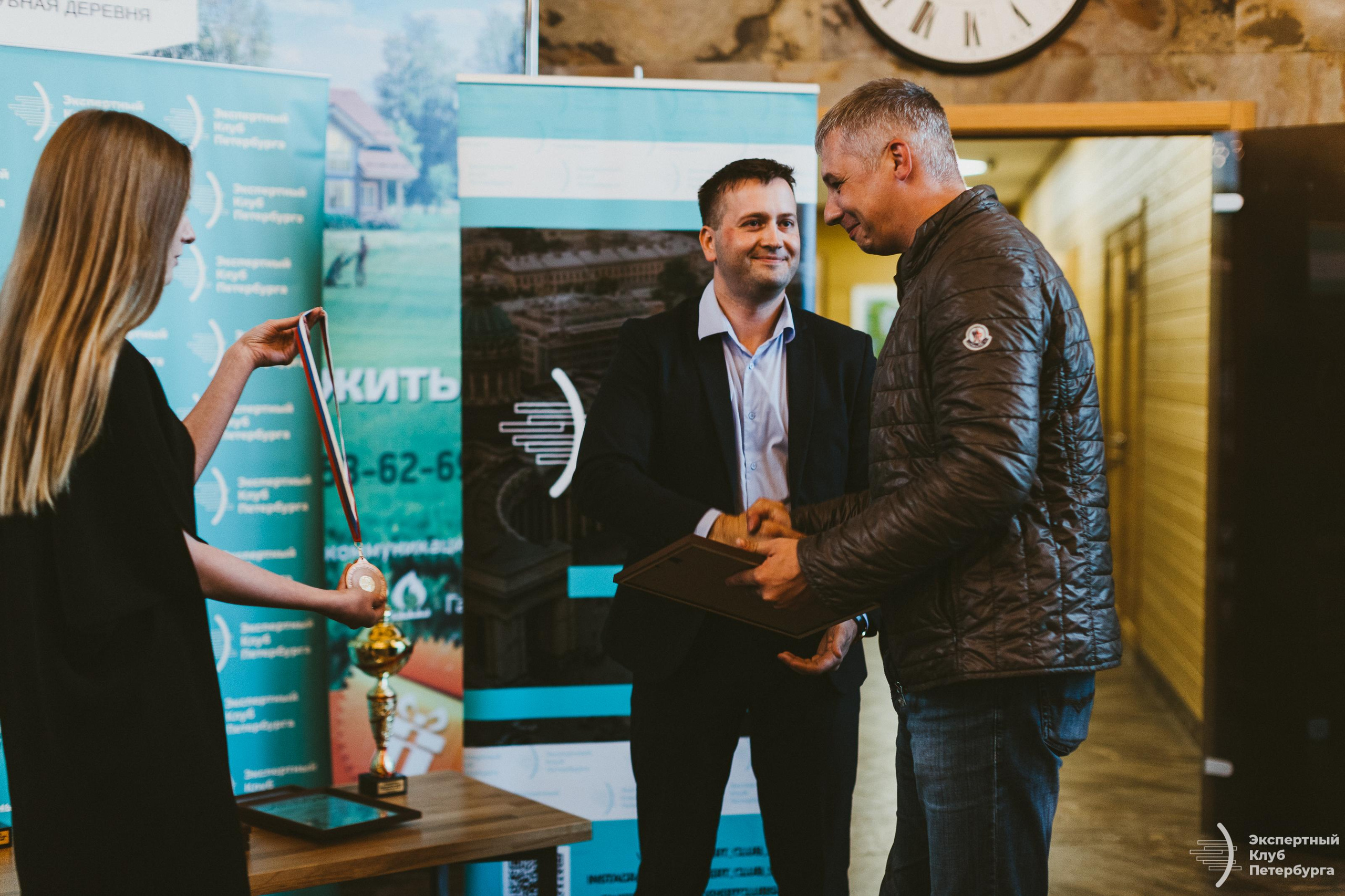 Экспертный клуб Петербурга «Гольфклуб» 2019. Фотограф Мария Немм