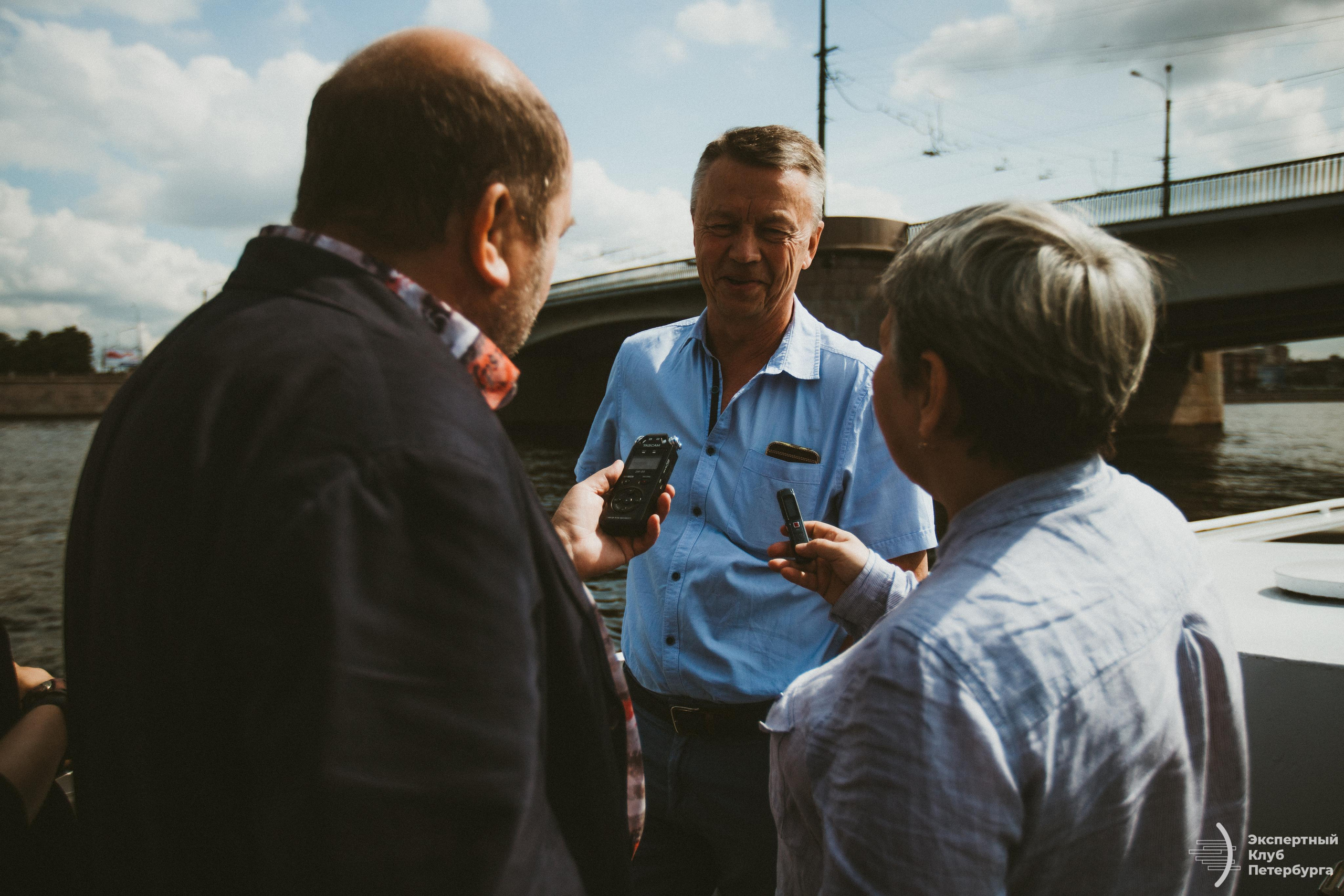 Конференция «Экспертного клуба Петербурга» 2019. Фотограф Мария Немм