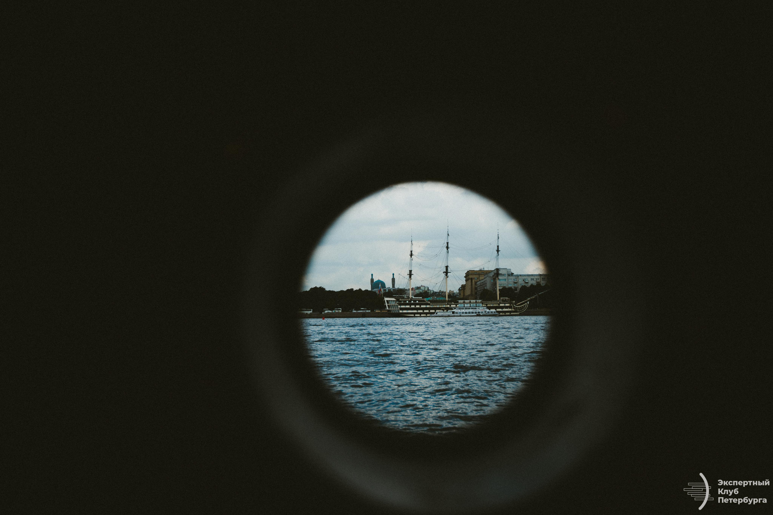 Конференция «Экспертного клуба Петербурга» 2019. Фотограф Мария Немм