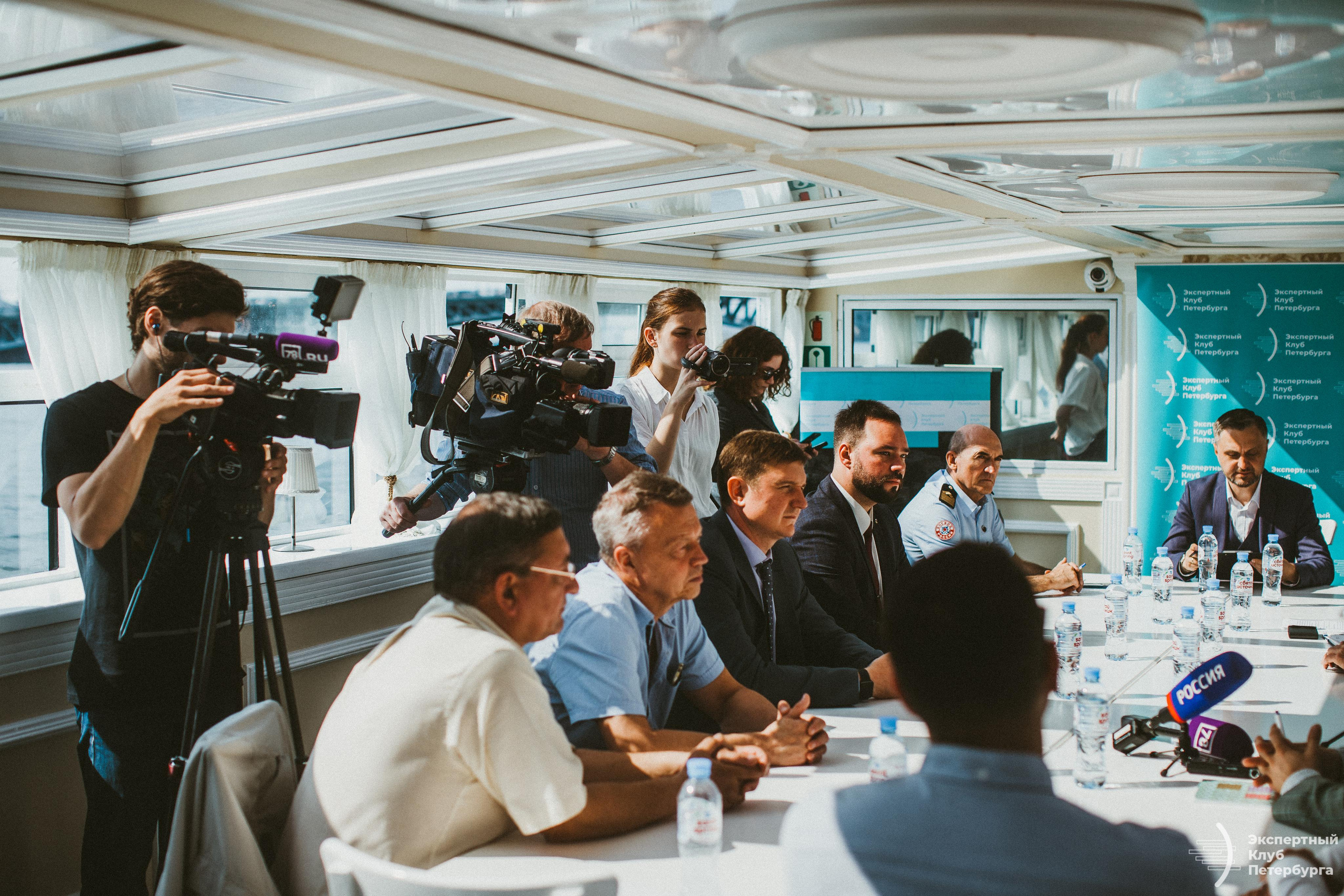 Конференция «Экспертного клуба Петербурга» 2019. Фотограф Мария Немм