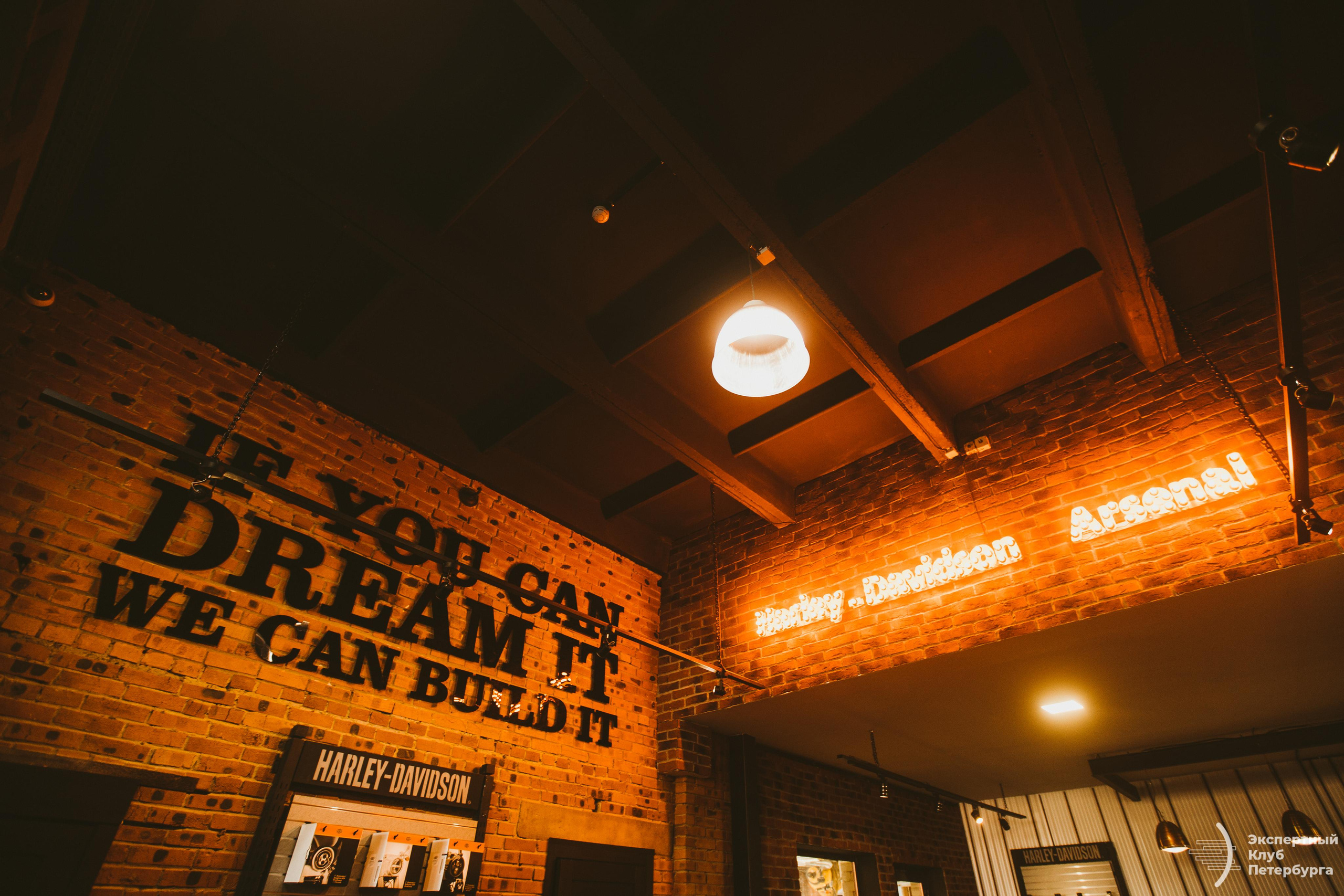 Экспертный клуб Петербурга «Транспорт» 2019. Фотограф Мария Немм