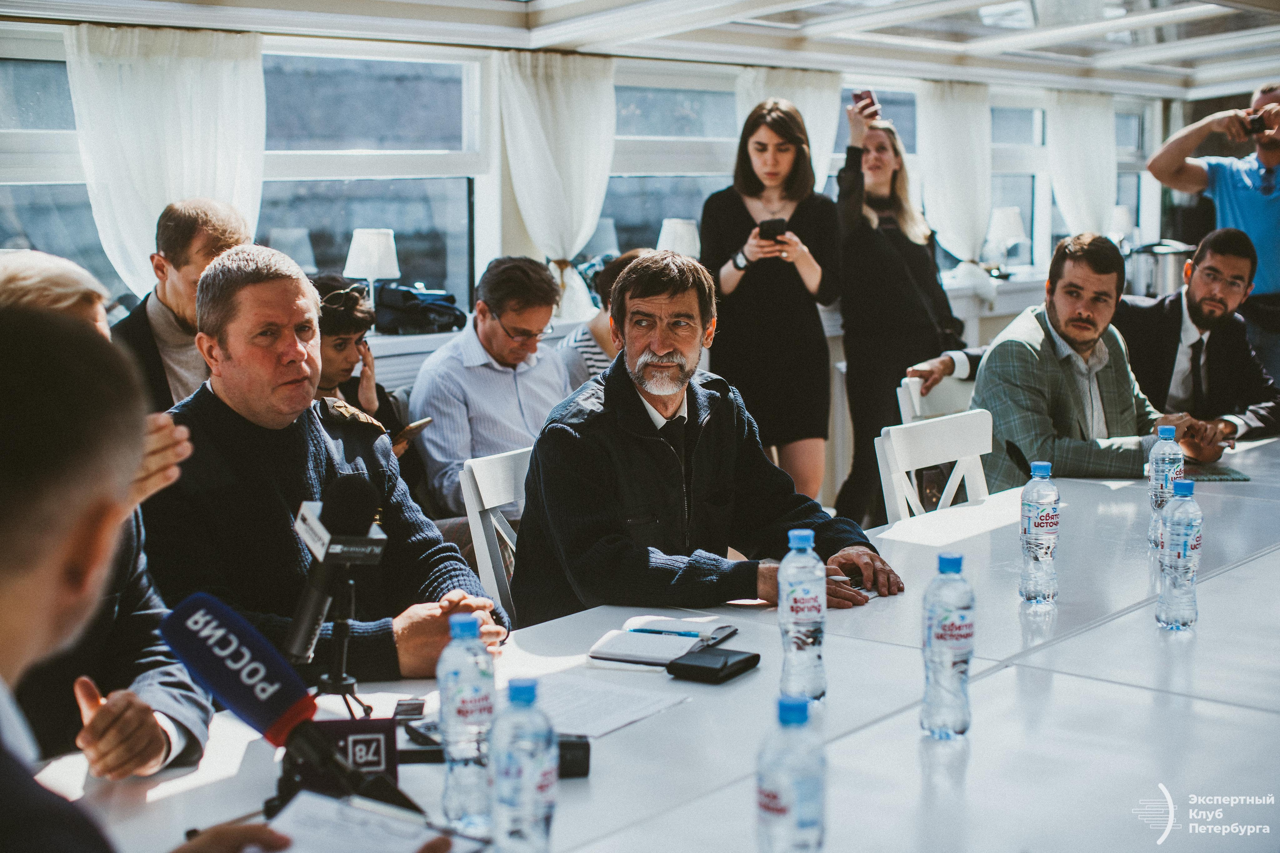 Конференция «Экспертного клуба Петербурга» 2019. Фотограф Мария Немм