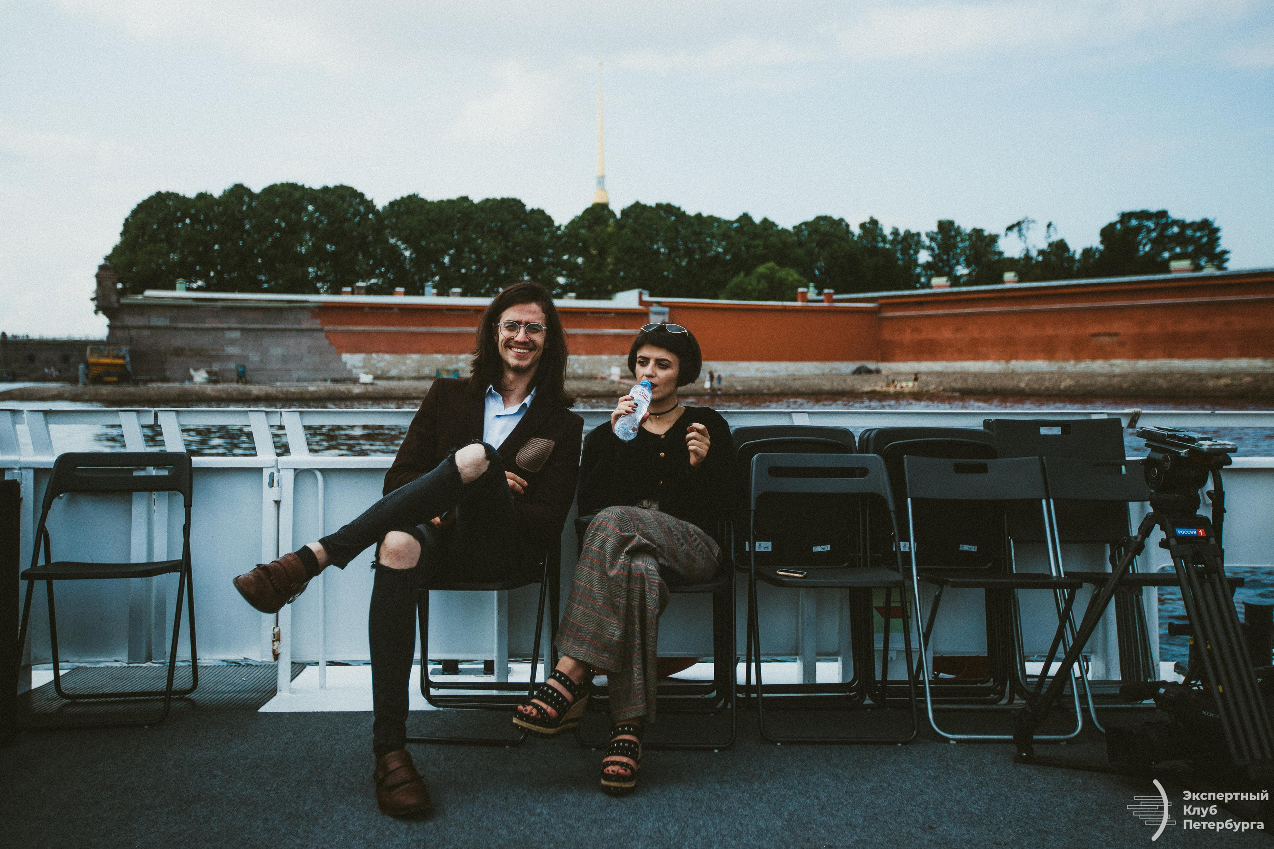 Конференция «Экспертного клуба Петербурга» 2019. Фотограф Мария Немм