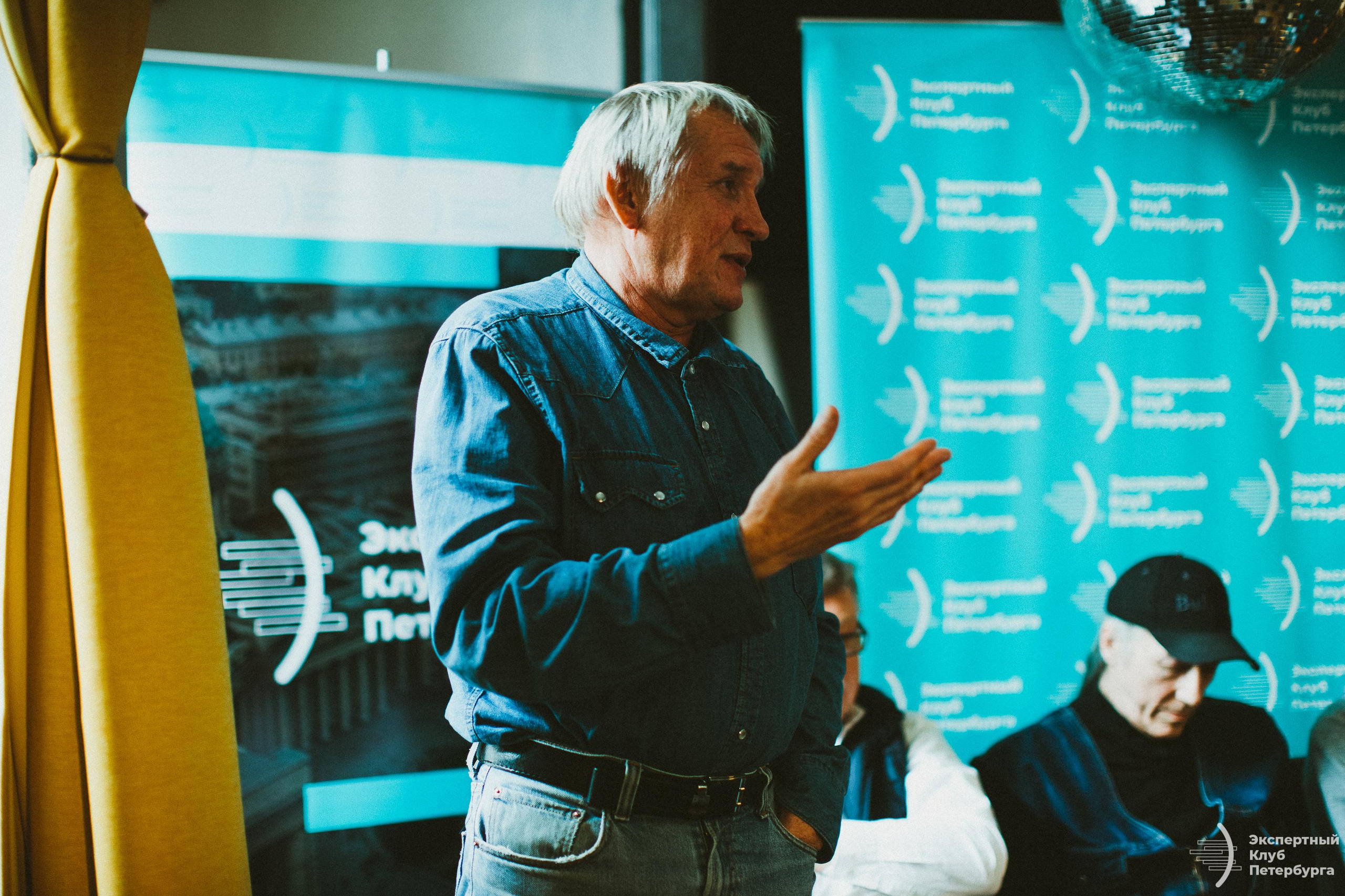 Экспертный клуб Петербурга «Ленинградский рок клуб» 2019. Фотограф Мария Немм