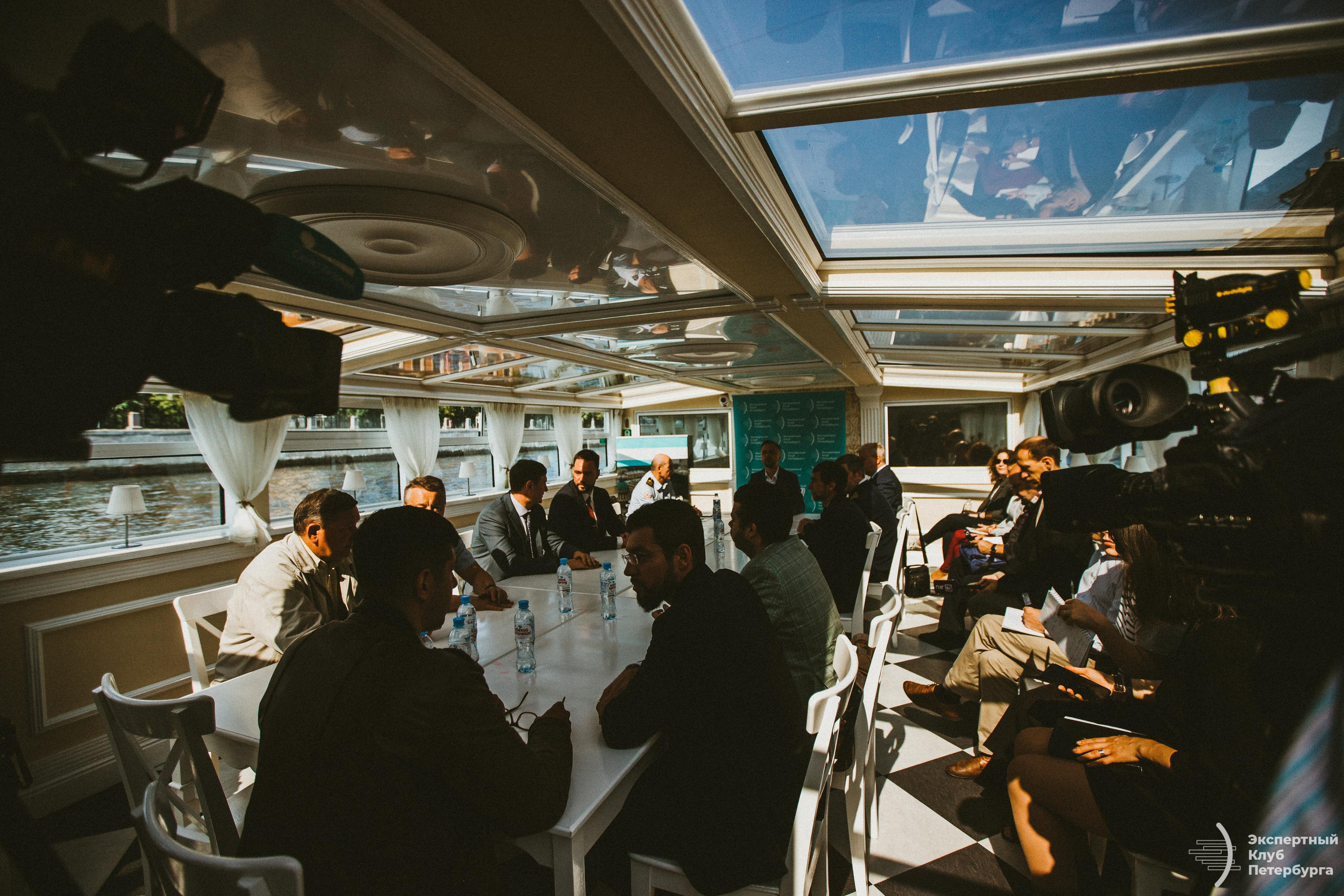 Конференция «Экспертного клуба Петербурга» 2019. Фотограф Мария Немм