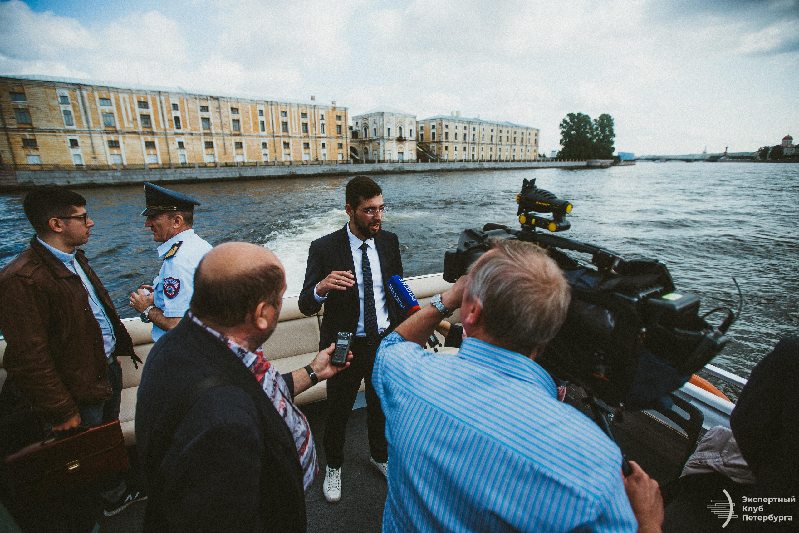 Конференция «Экспертного клуба Петербурга» 2019. Фотограф Мария Немм