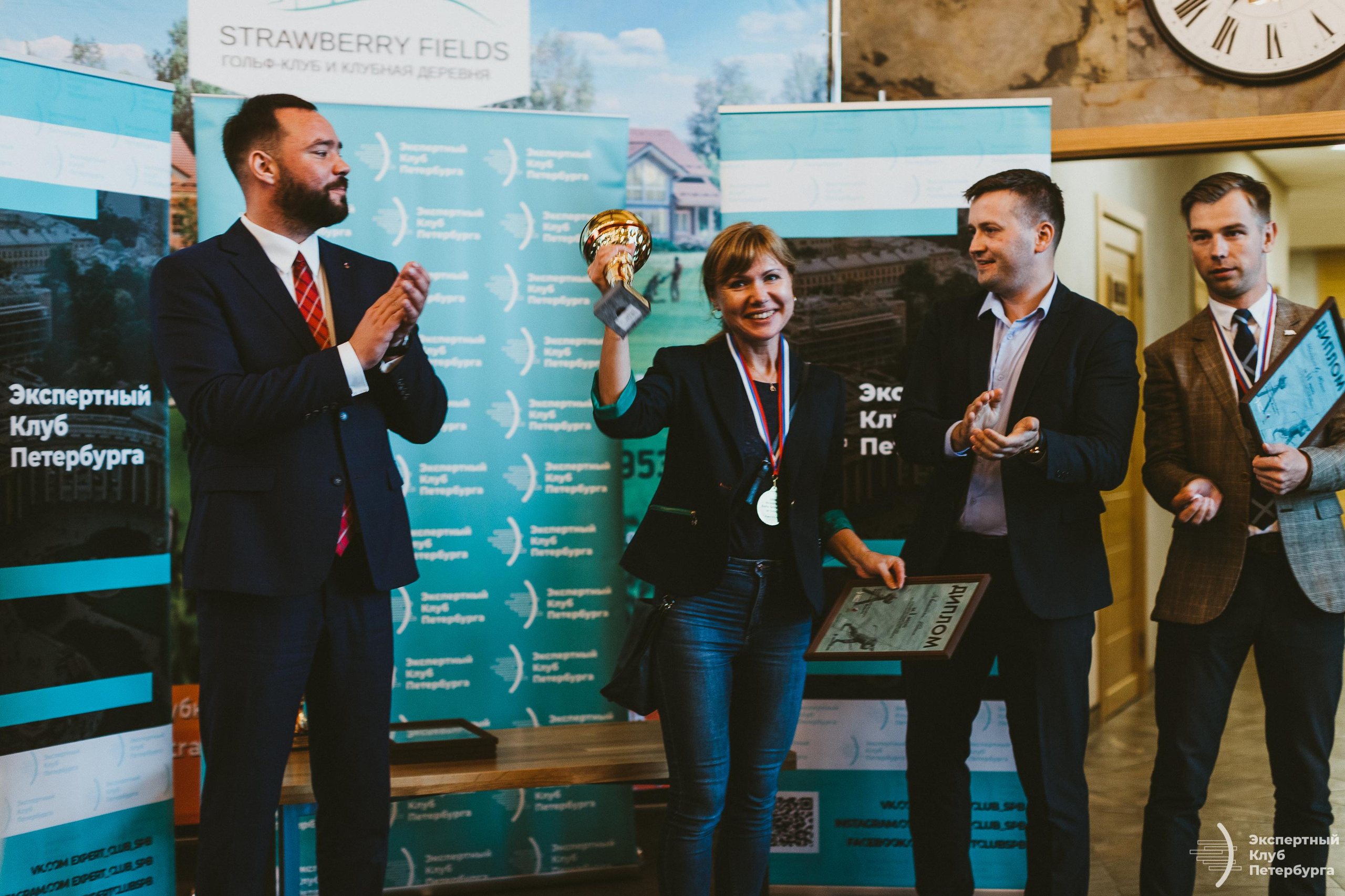 Экспертный клуб Петербурга «Гольфклуб» 2019. Фотограф Мария Немм