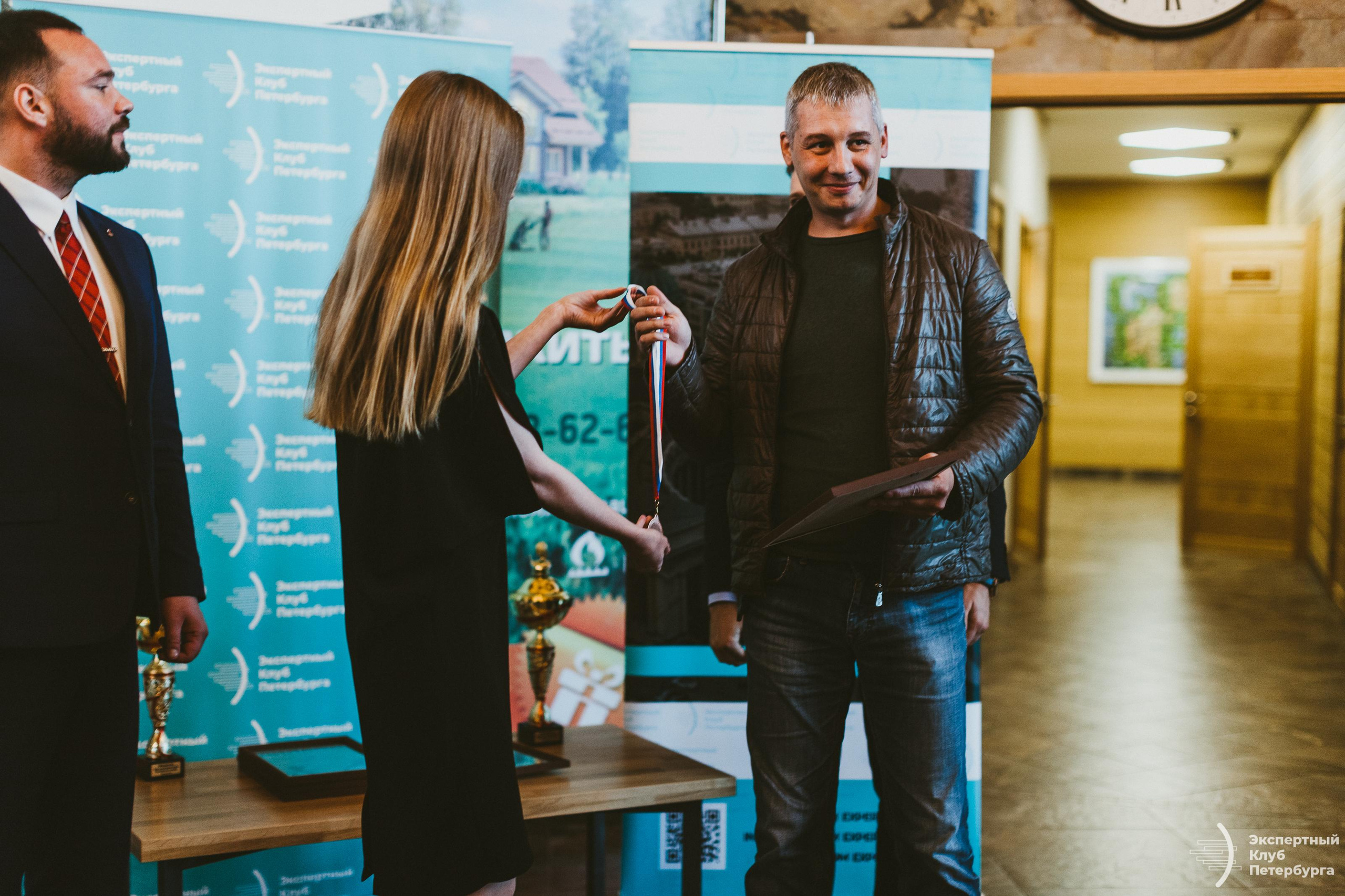 Экспертный клуб Петербурга «Гольфклуб» 2019. Фотограф Мария Немм