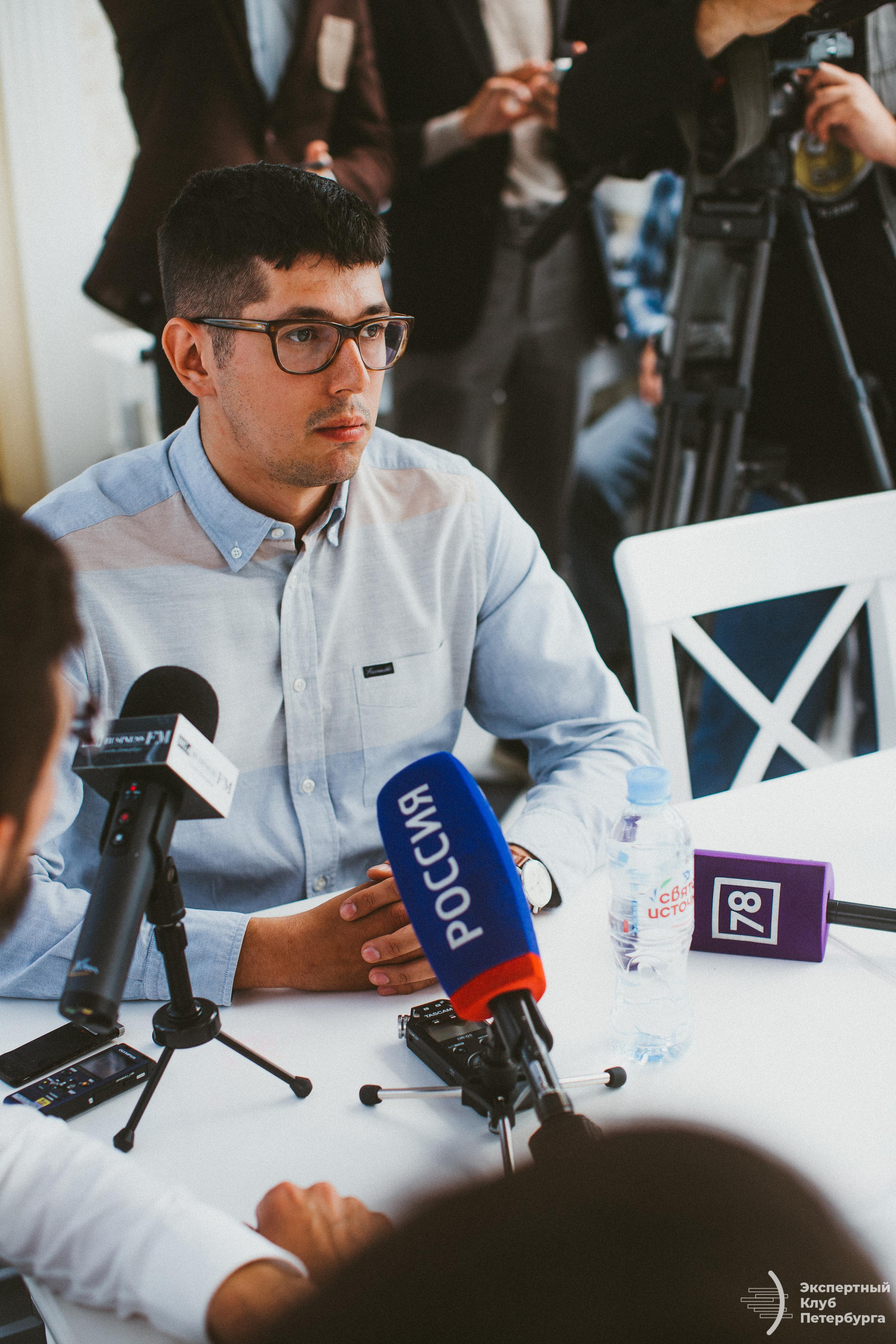 Конференция «Экспертного клуба Петербурга» 2019. Фотограф Мария Немм