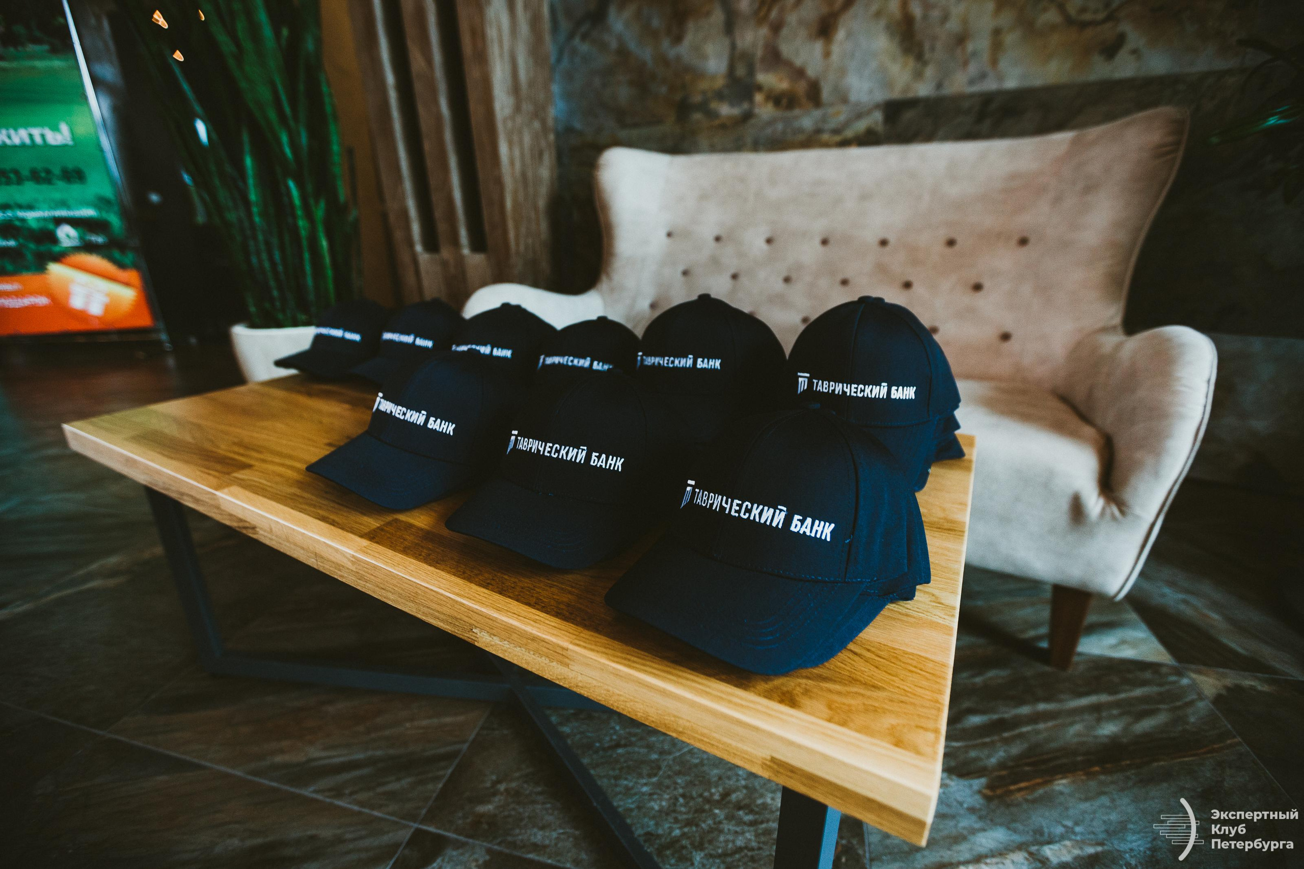 Экспертный клуб Петербурга «Гольфклуб» 2019. Фотограф Мария Немм