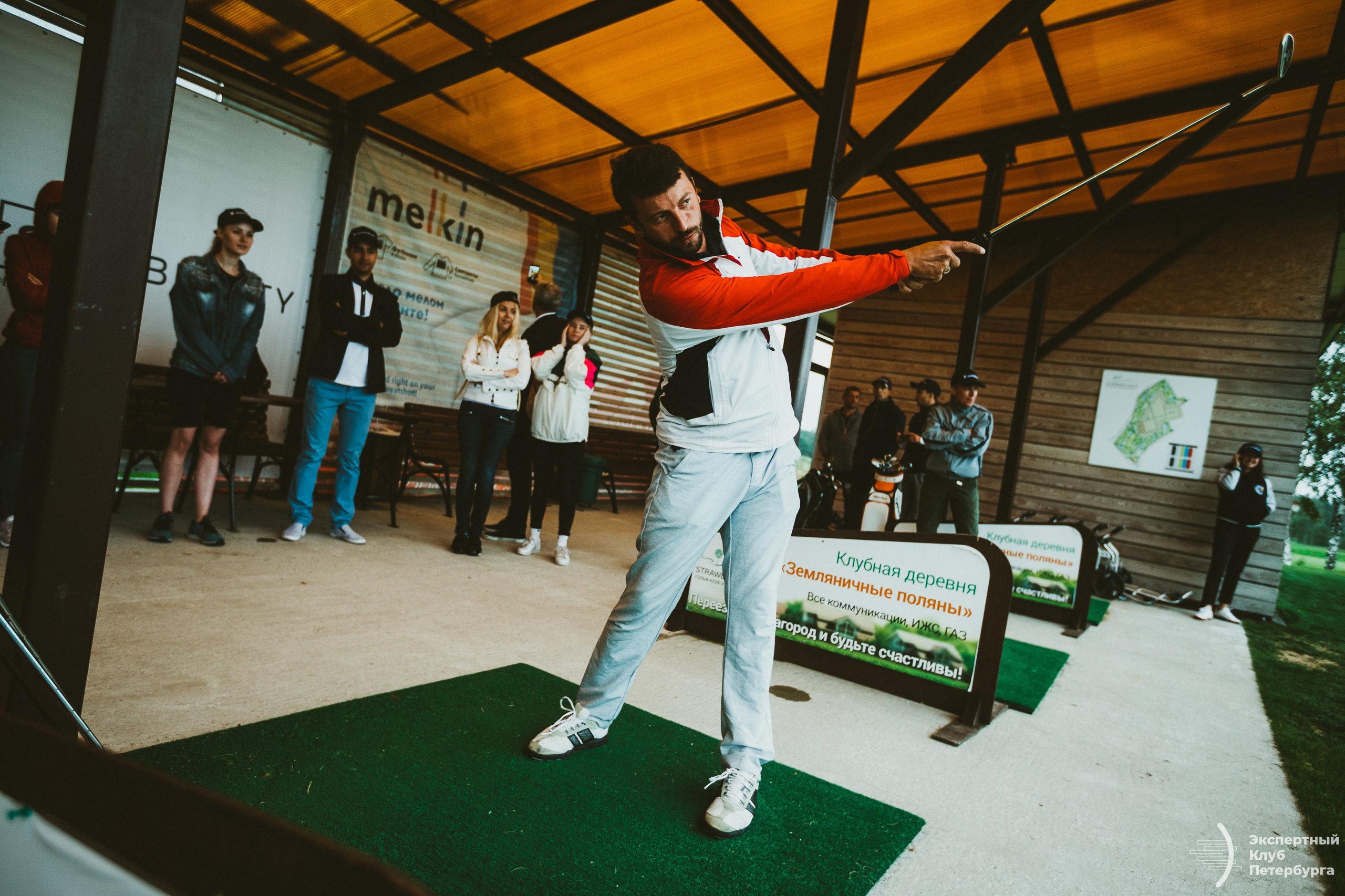 Экспертный клуб Петербурга «Гольфклуб» 2019. Фотограф Мария Немм