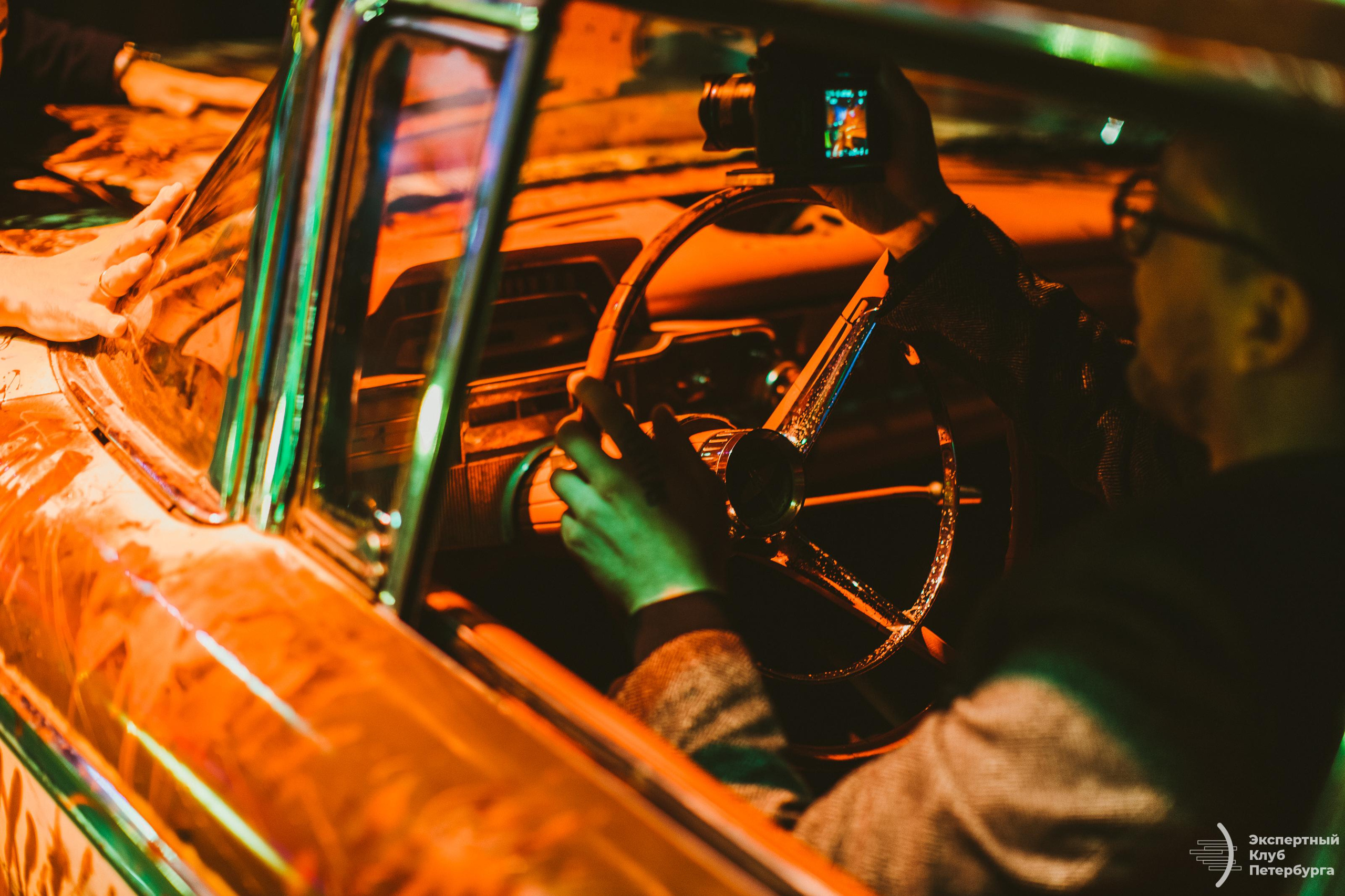 Экспертный клуб Петербурга «Каршеринг» 2019. Фотограф Мария Немм