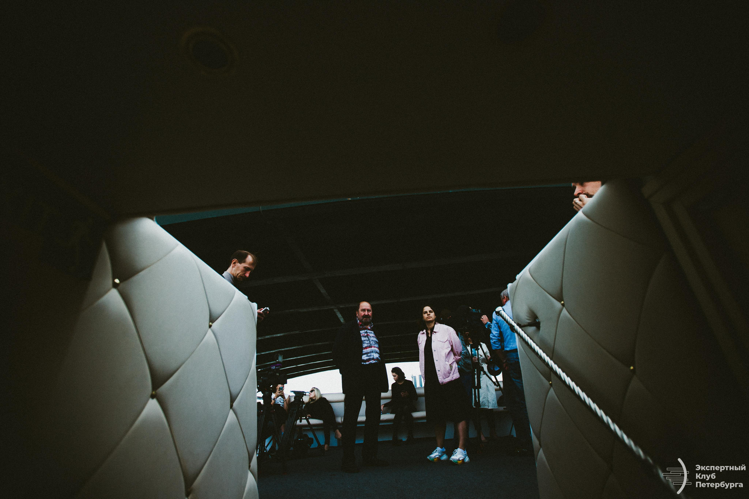 Конференция «Экспертного клуба Петербурга» 2019. Фотограф Мария Немм