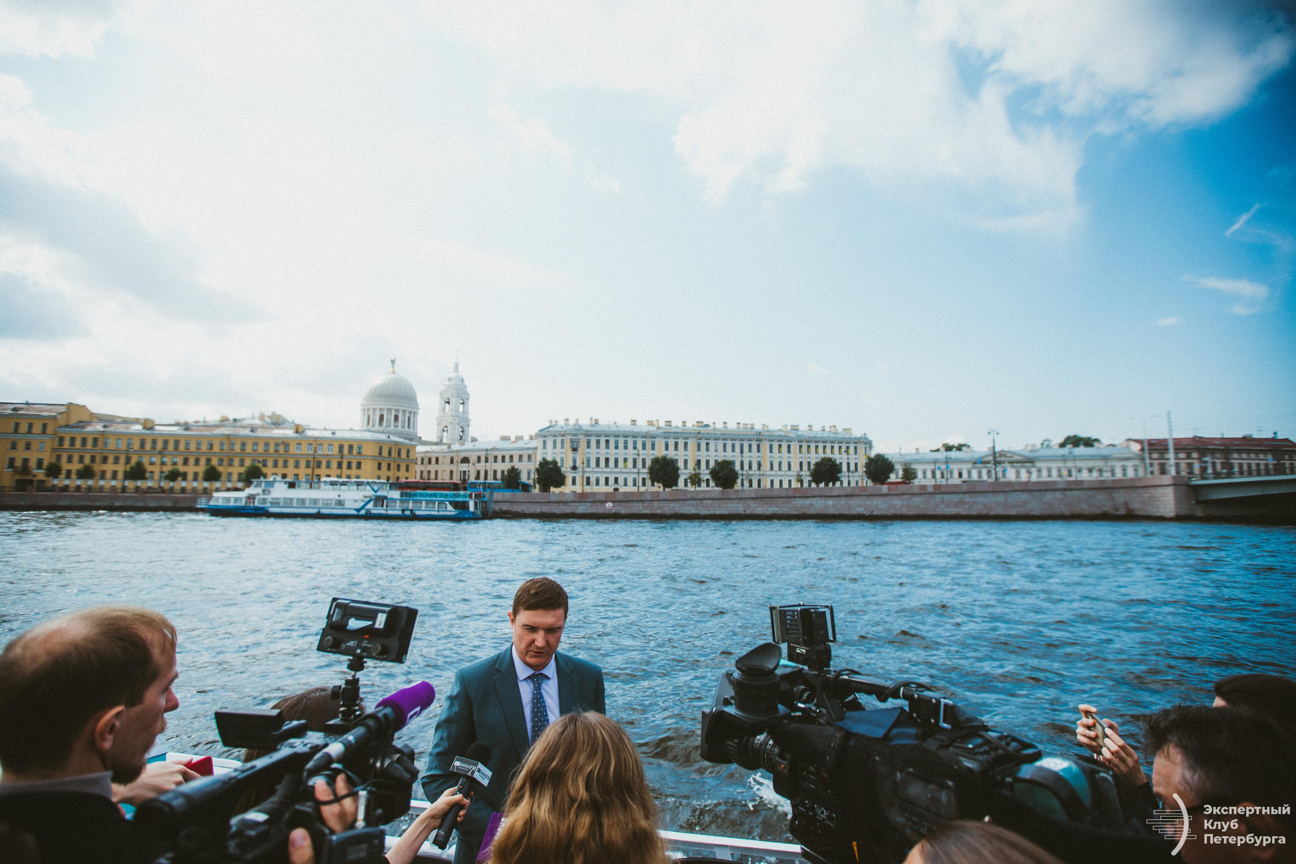 Конференция «Экспертного клуба Петербурга» 2019. Фотограф Мария Немм