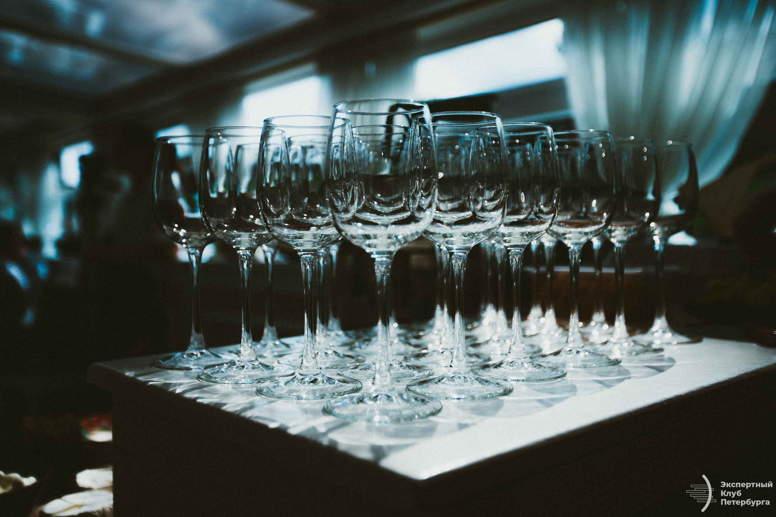 Конференция «Экспертного клуба Петербурга» 2019. Фотограф Мария Немм