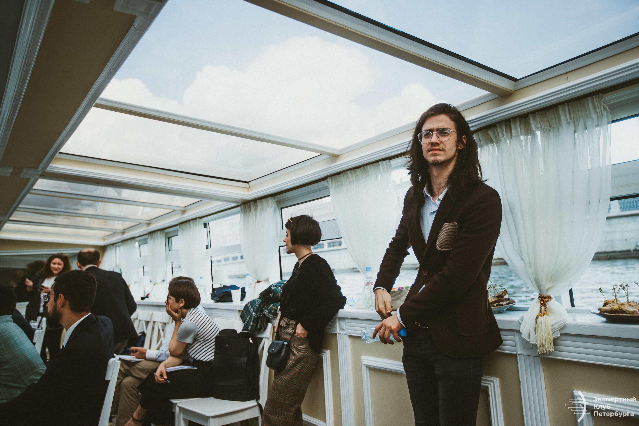 Конференция «Экспертного клуба Петербурга» 2019. Фотограф Мария Немм