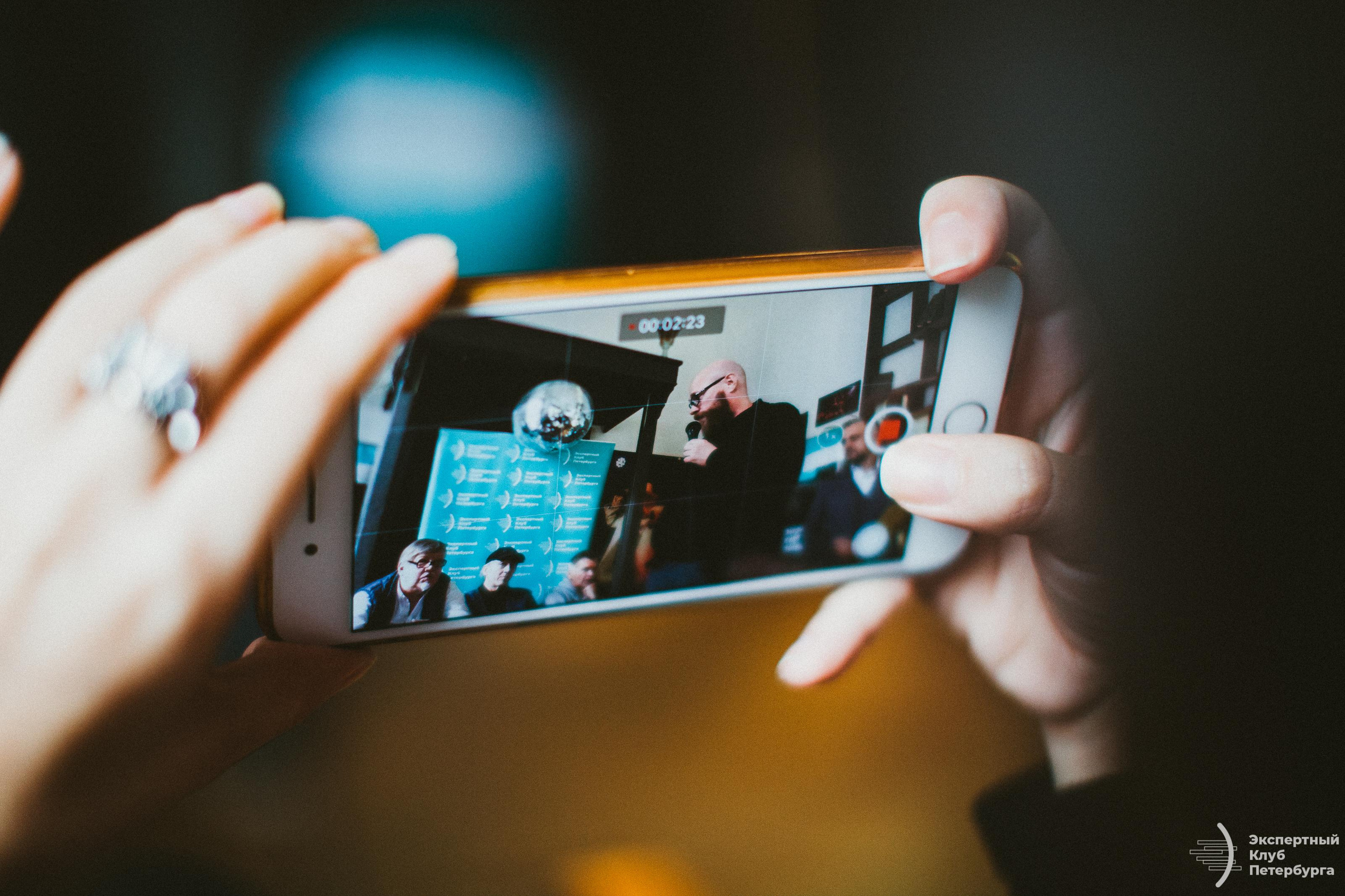 Экспертный клуб Петербурга «Ленинградский рок клуб» 2019. Фотограф Мария Немм