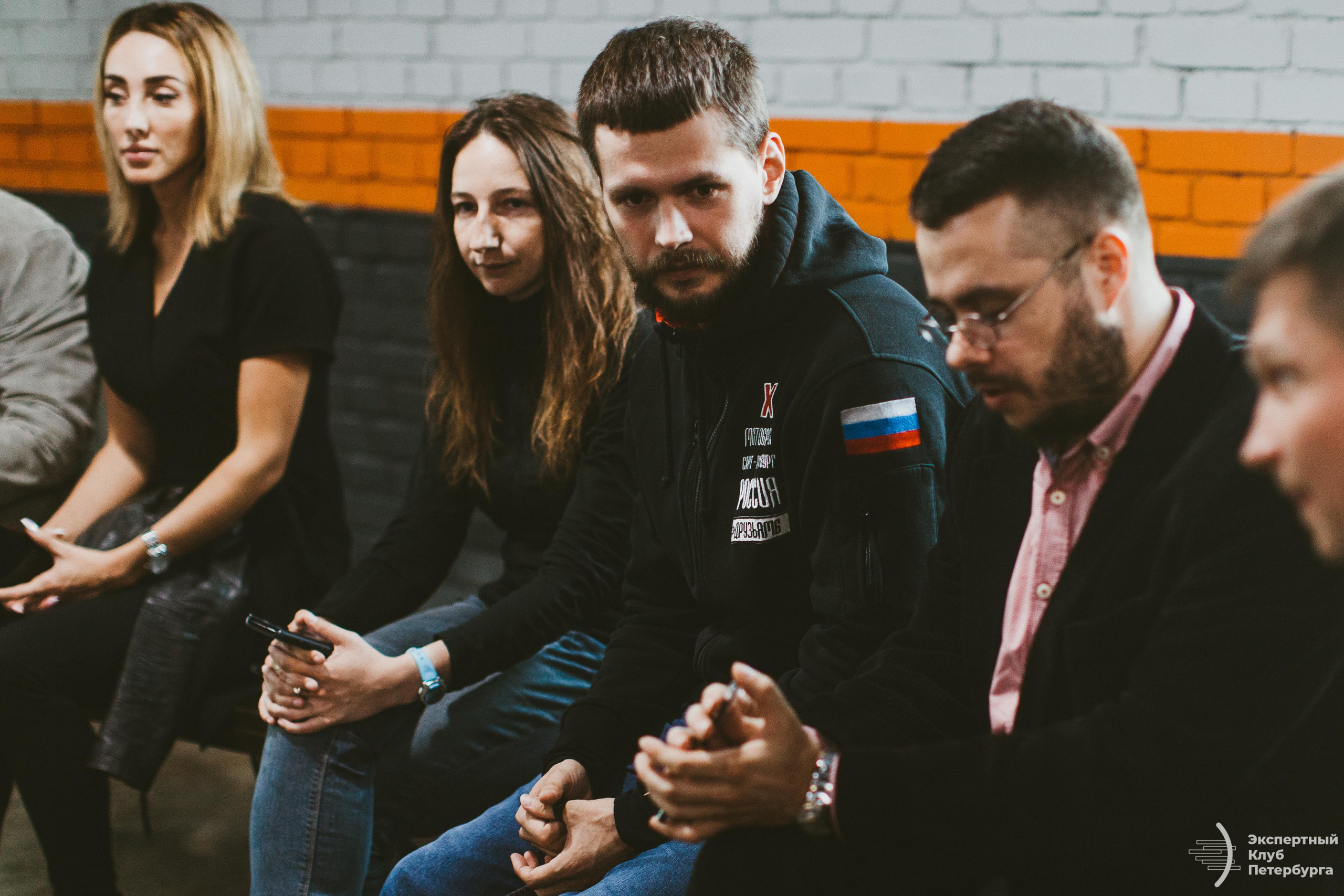 Экспертный клуб Петербурга «Транспорт» 2019. Фотограф Мария Немм