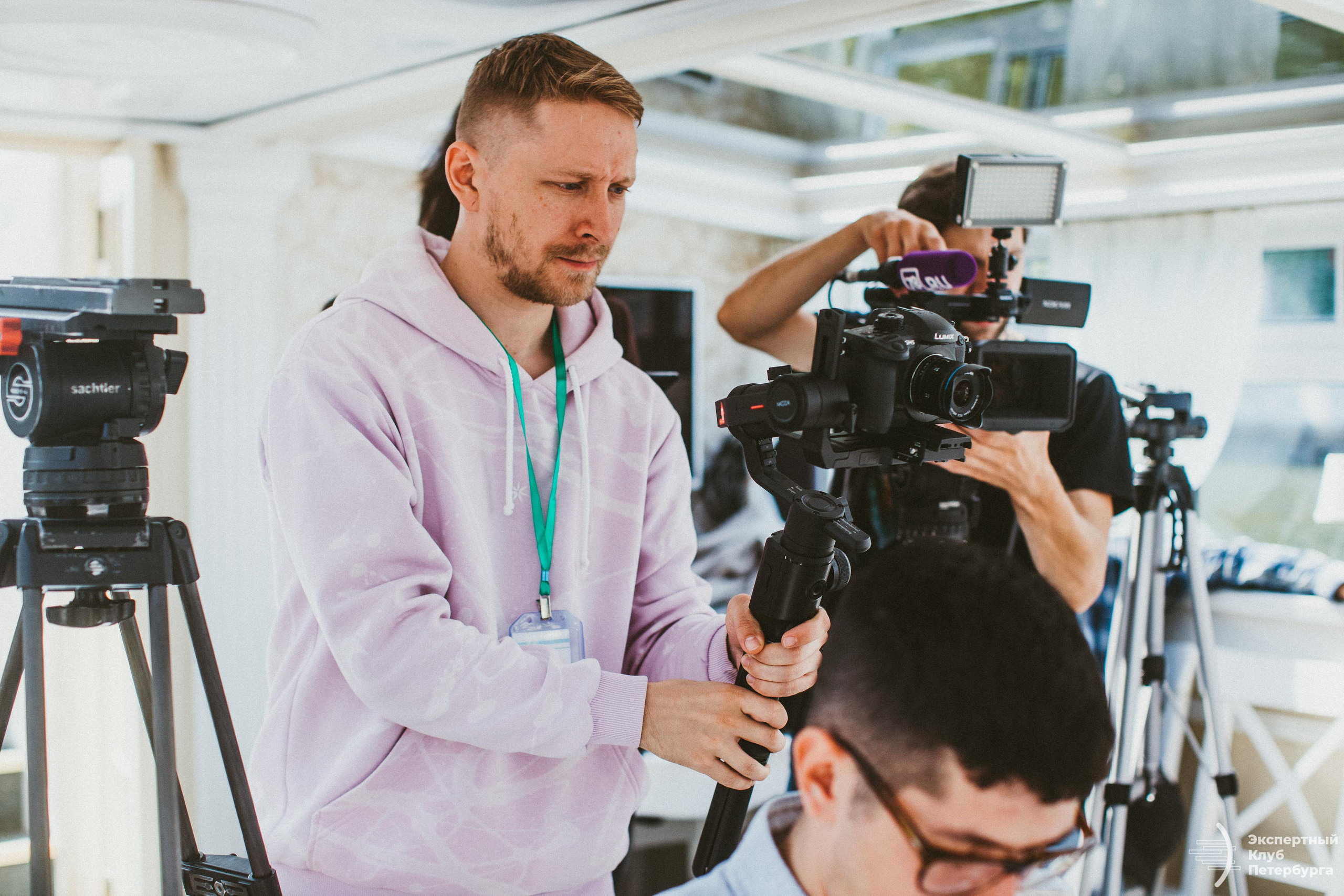 Конференция «Экспертного клуба Петербурга» 2019. Фотограф Мария Немм