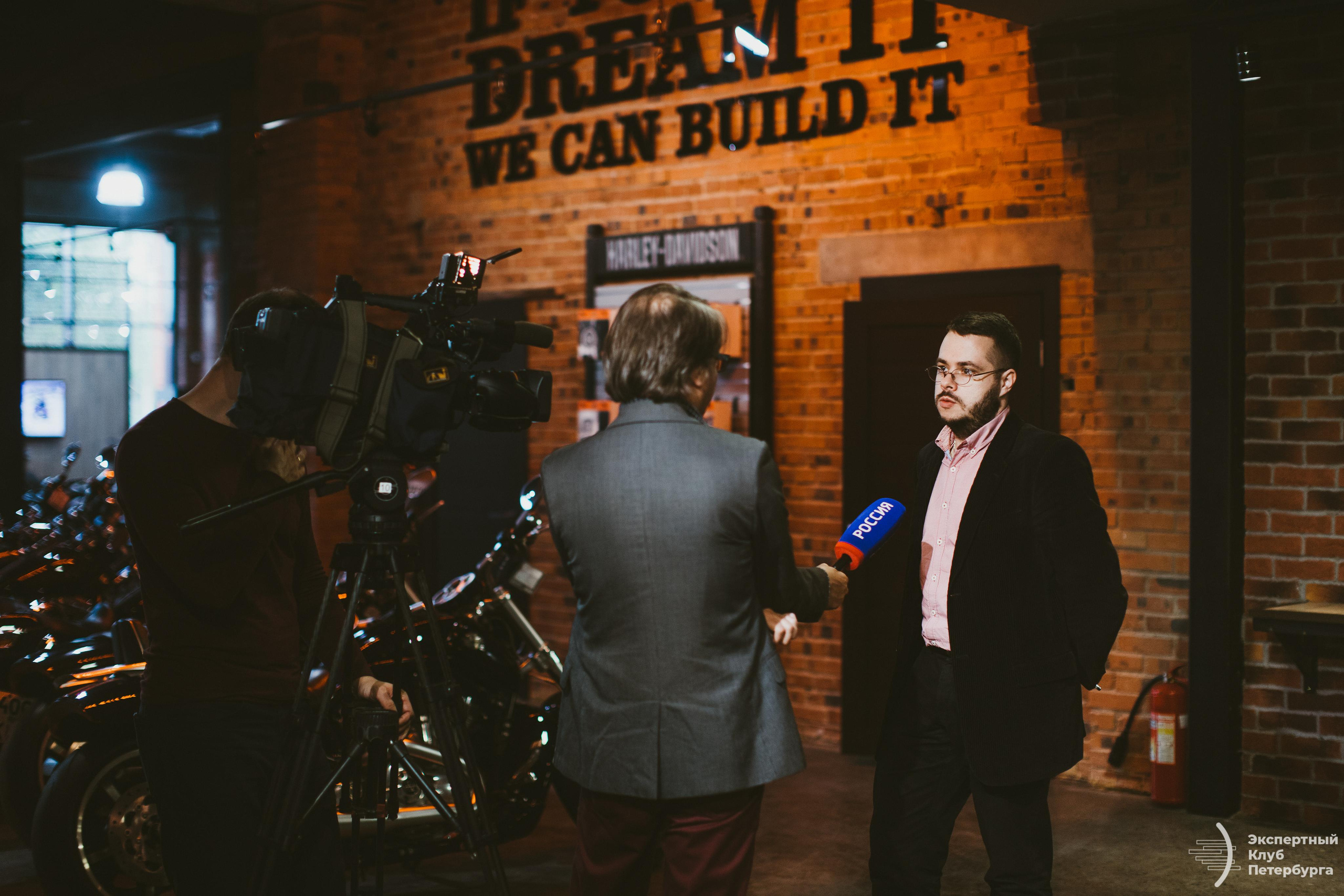 Экспертный клуб Петербурга «Транспорт» 2019. Фотограф Мария Немм