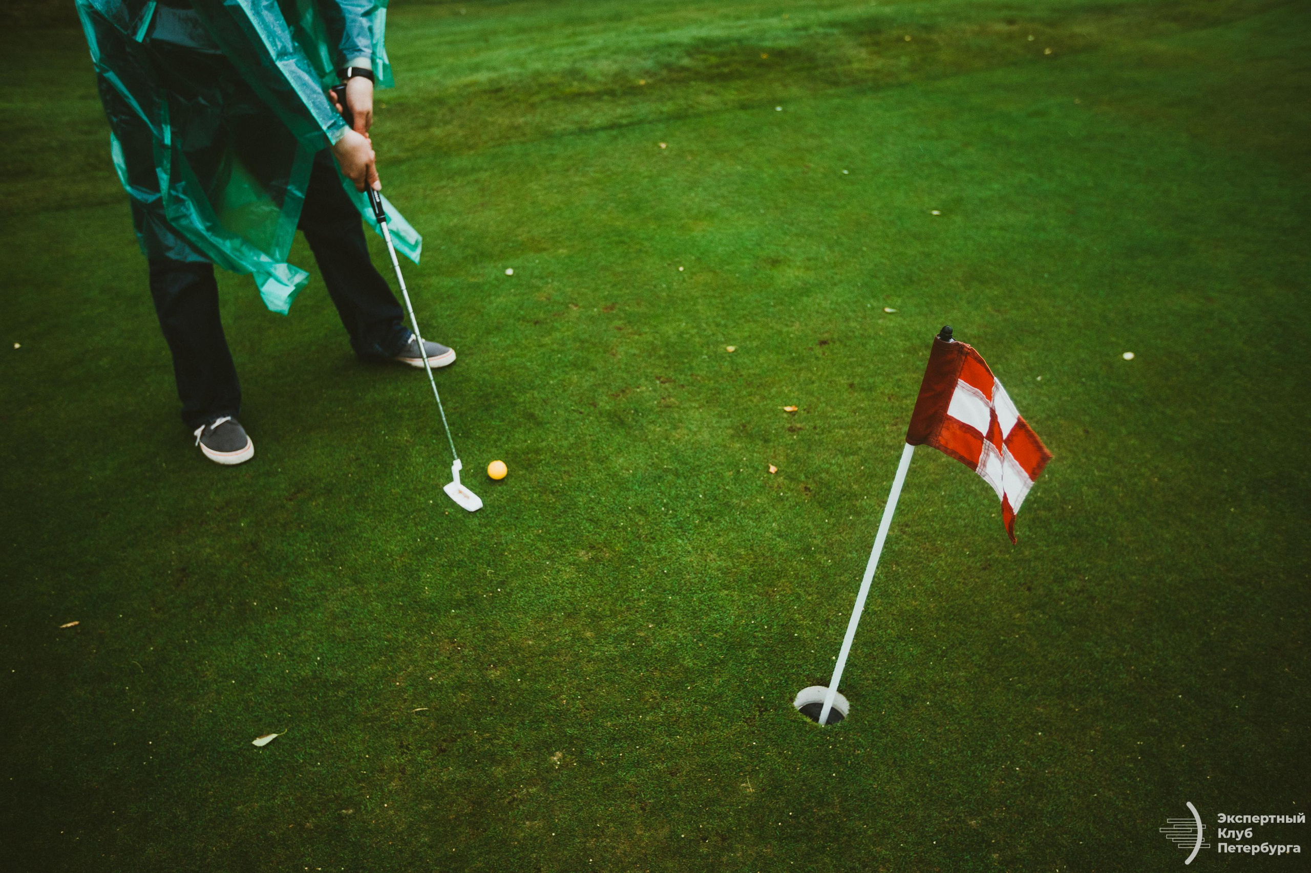 Экспертный клуб Петербурга «Гольфклуб» 2019. Фотограф Мария Немм