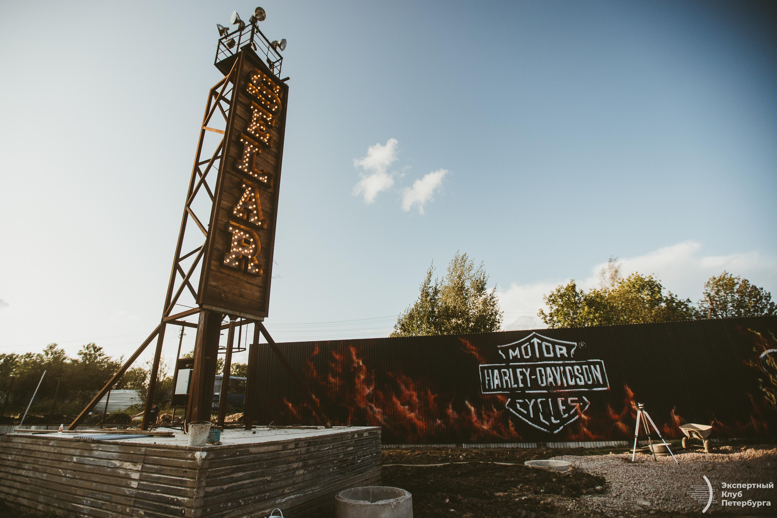 Экспертный клуб Петербурга «Транспорт» 2019. Фотограф Мария Немм