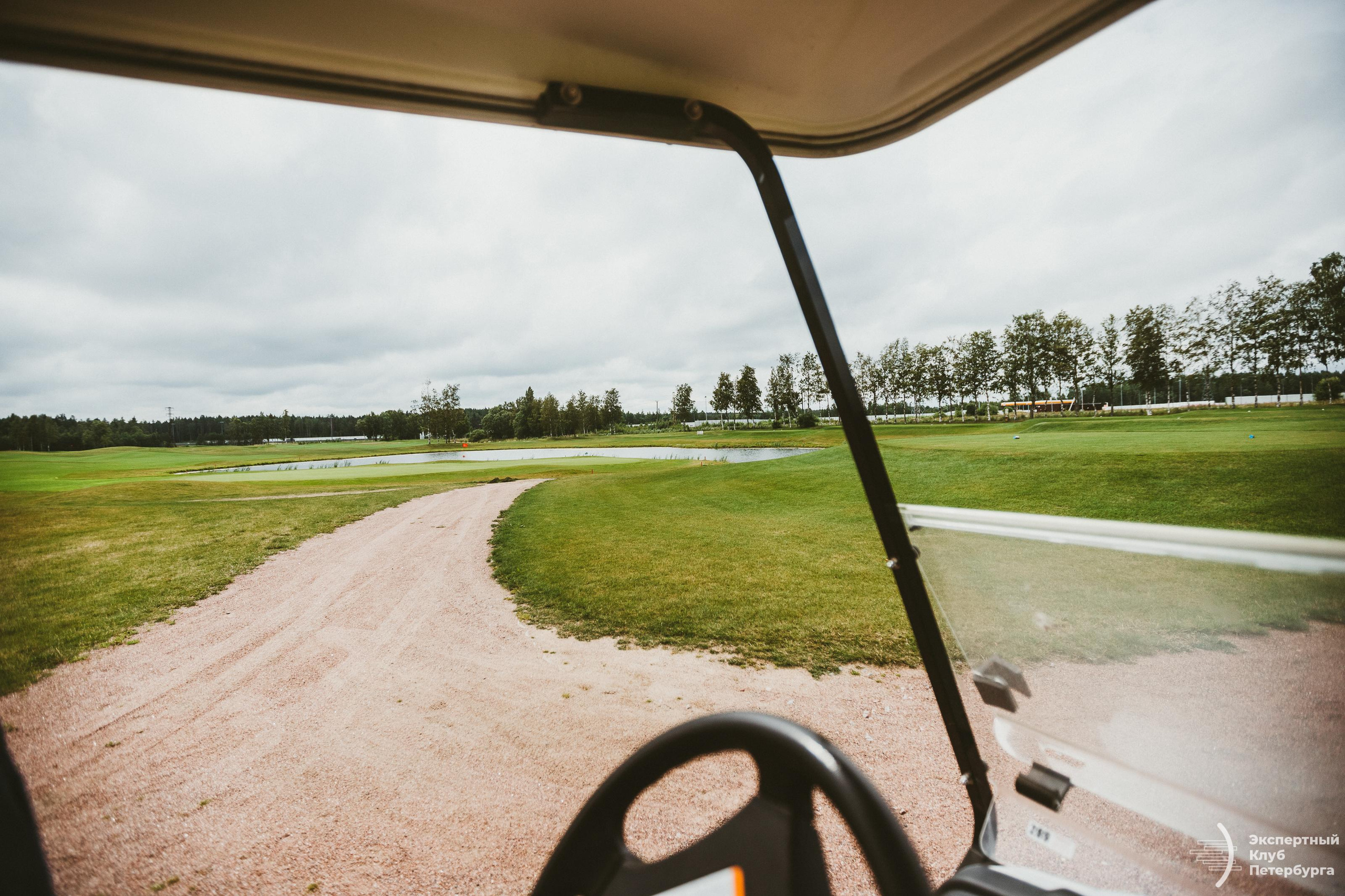 Экспертный клуб Петербурга «Гольфклуб» 2019. Фотограф Мария Немм