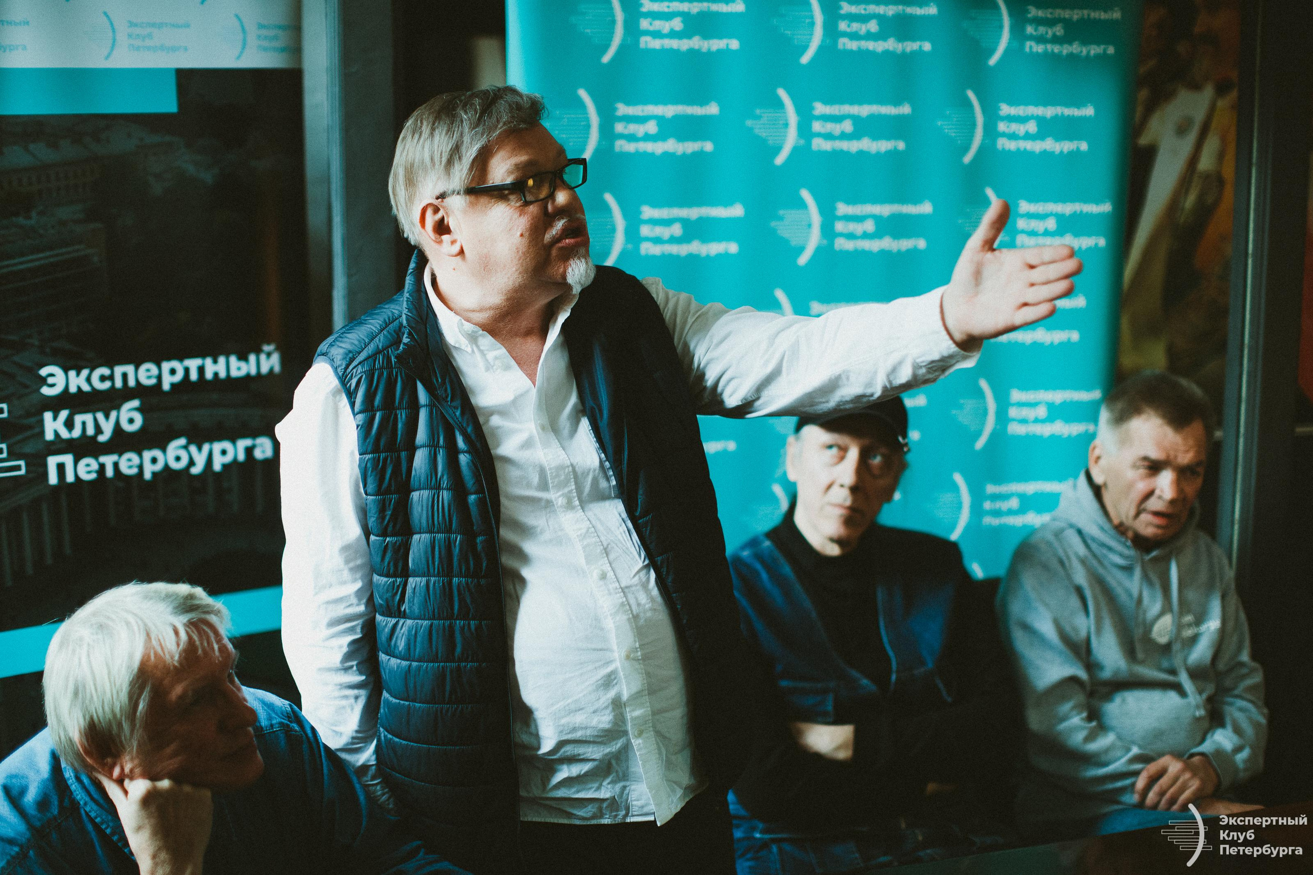 Экспертный клуб Петербурга «Ленинградский рок клуб» 2019. Фотограф Мария Немм