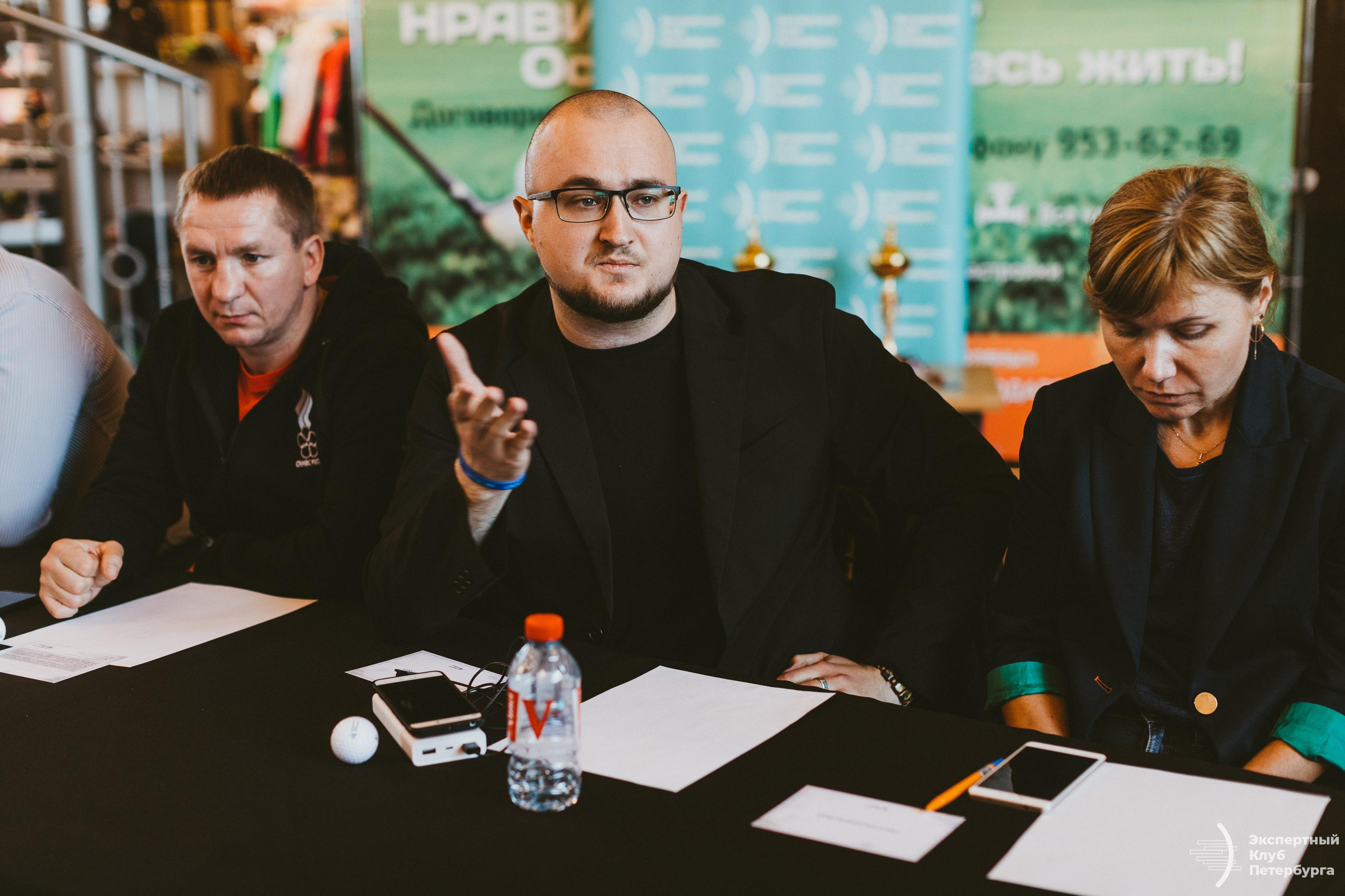 Экспертный клуб Петербурга «Гольфклуб» 2019. Фотограф Мария Немм